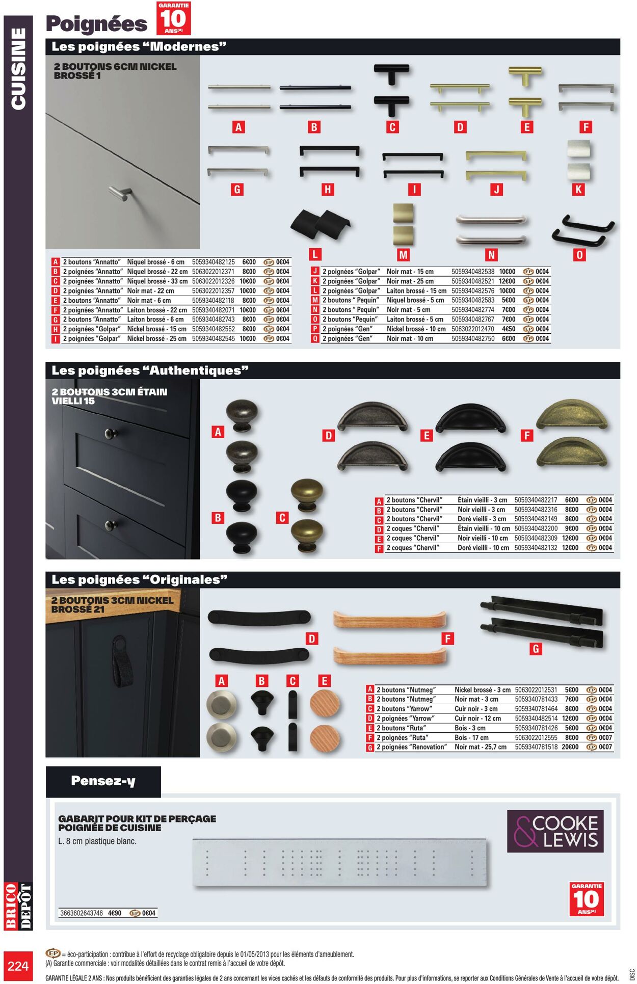 Catalogue Brico Dépôt 24.03.2025 - 31.07.2025