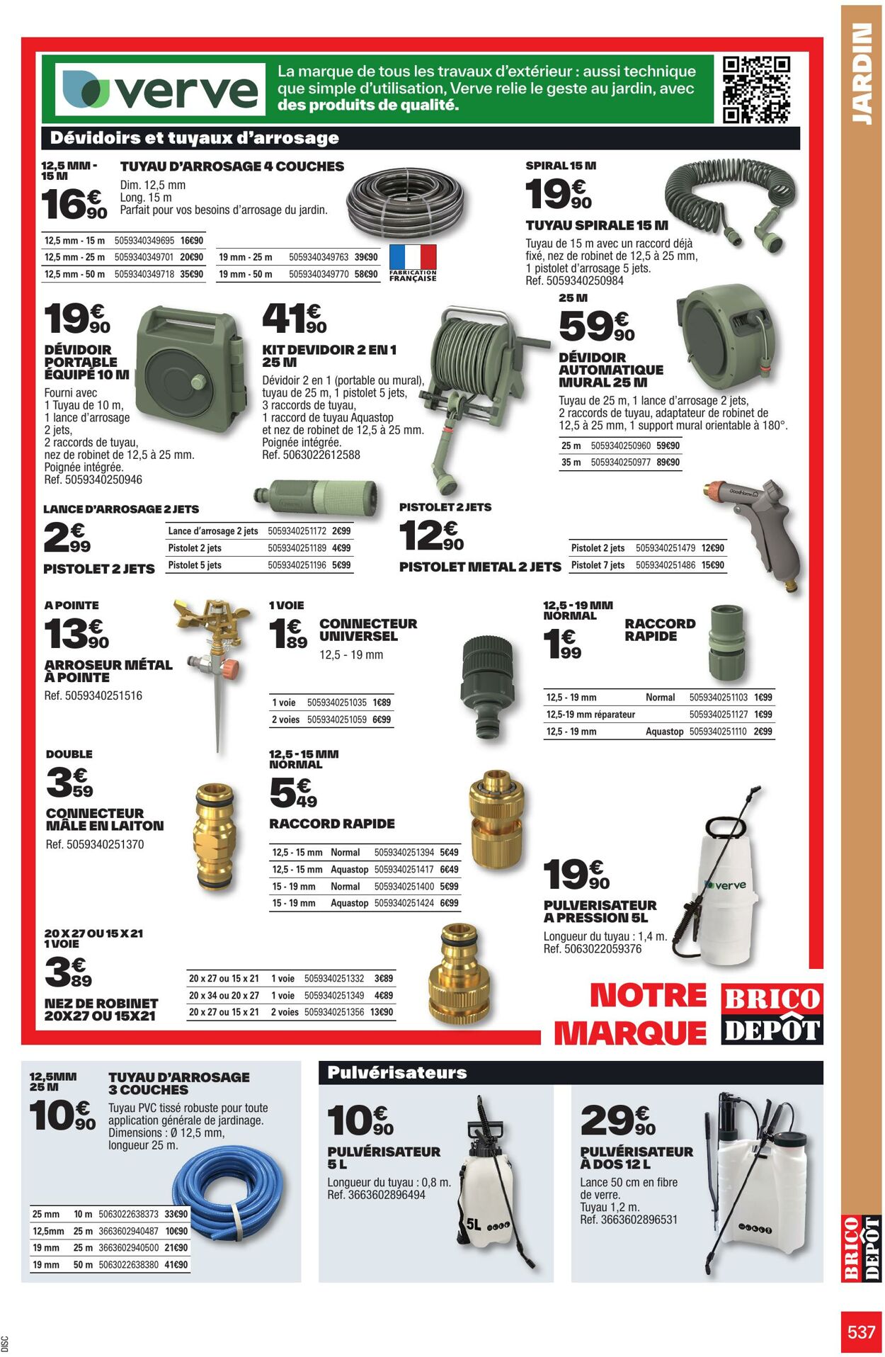 Catalogue Brico Dépôt 24.03.2025 - 31.07.2025