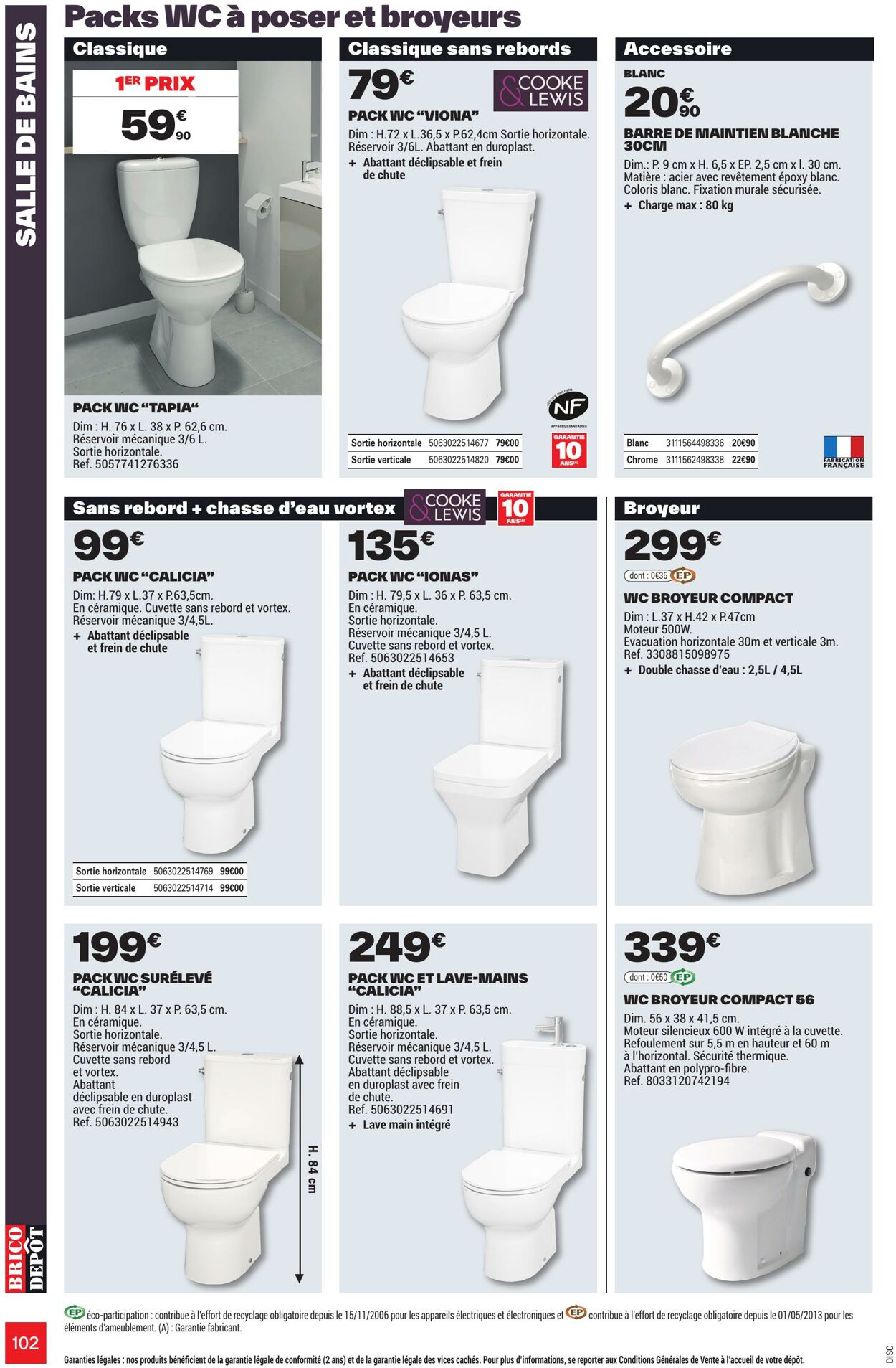 Catalogue Brico Dépôt 16.06.2026 - 19.07.2026