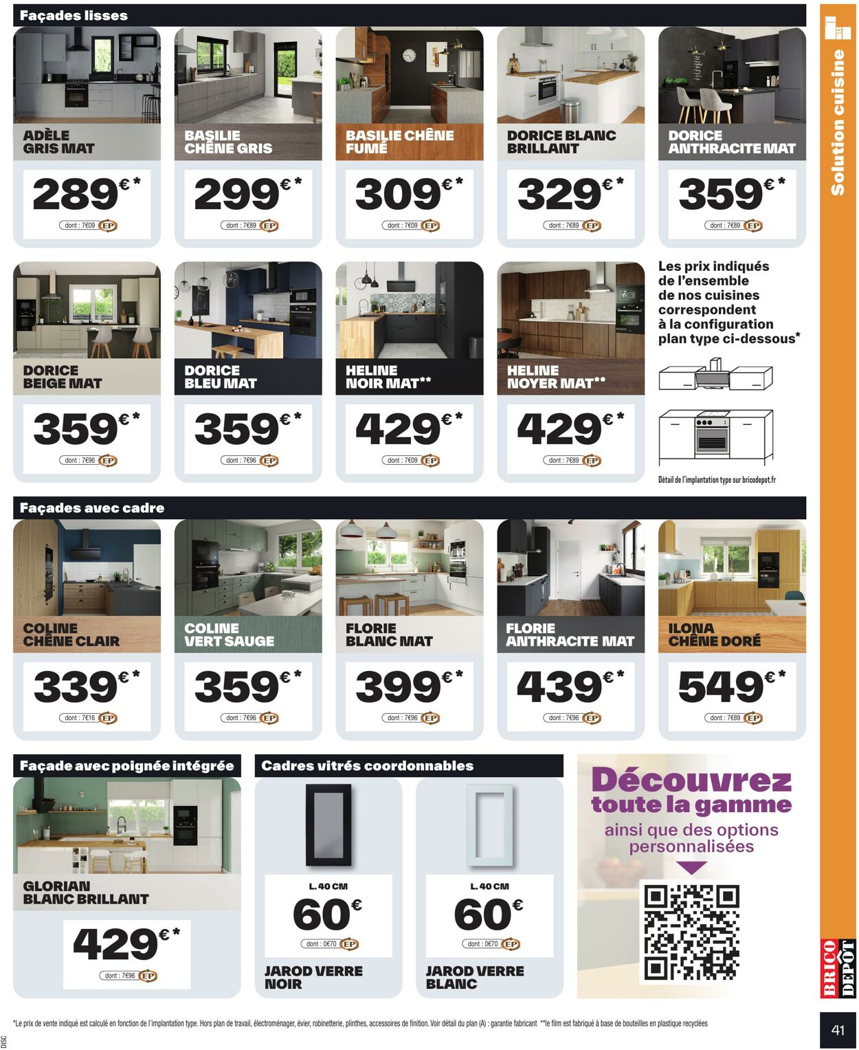 Catalogue Brico Dépôt 19.06.2025 - 10.07.2025