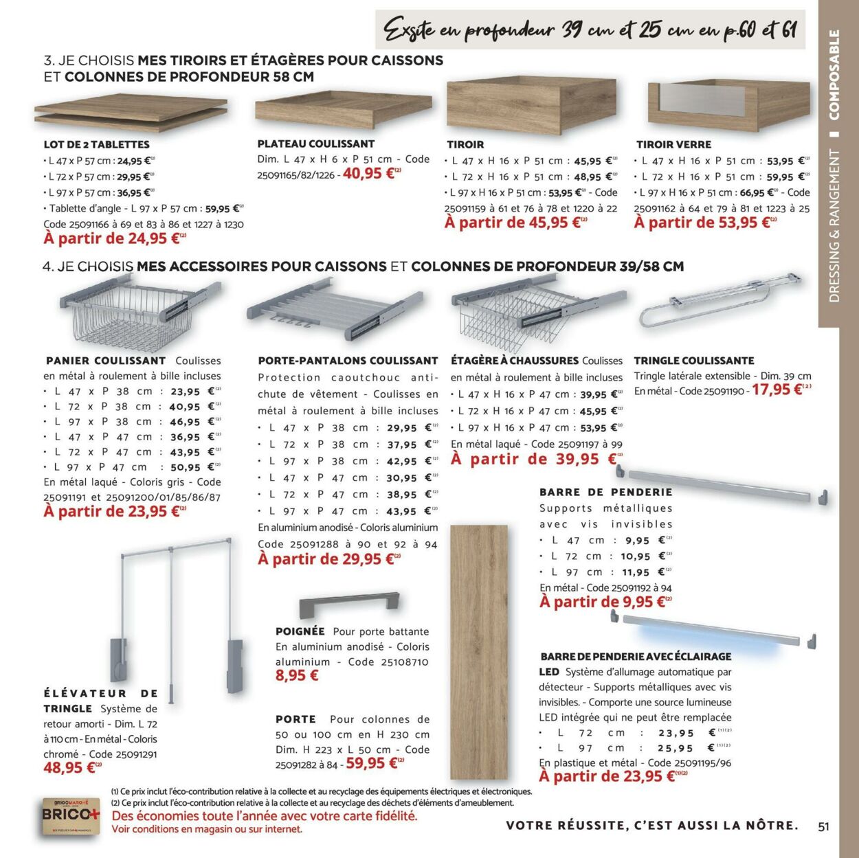 Catalogue Bricomarché 01.03.2023 - 31.08.2023