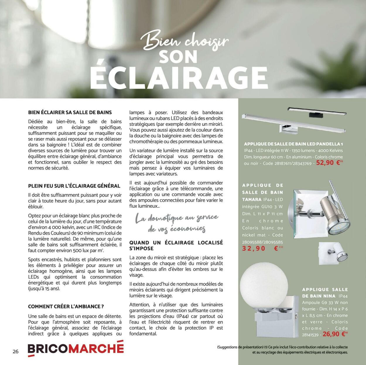 Catalogue Bricomarché 01.03.2023 - 31.08.2023