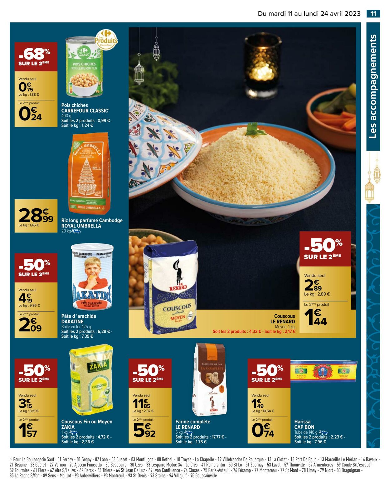 Catalogue Carrefour 11.04.2023 - 24.04.2023