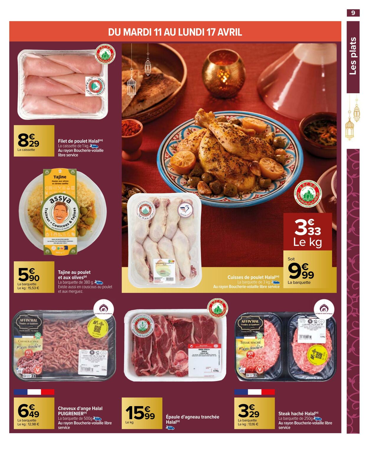 Catalogue Carrefour 11.04.2023 - 24.04.2023