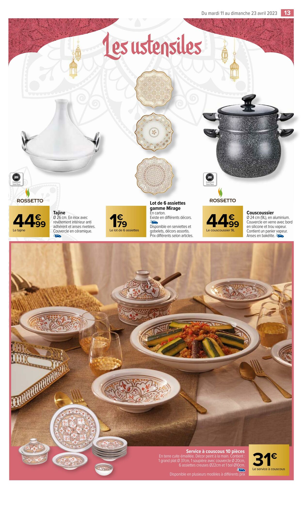 Catalogue Carrefour 11.04.2023 - 23.04.2023