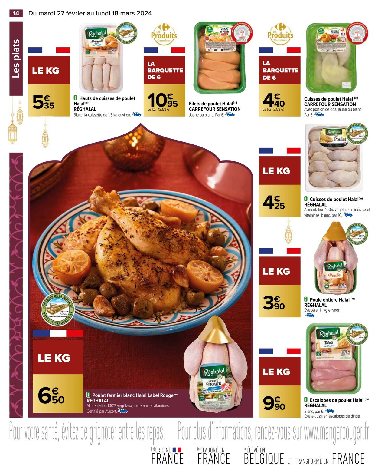 Catalogue Carrefour 27.02.2024 - 18.03.2024