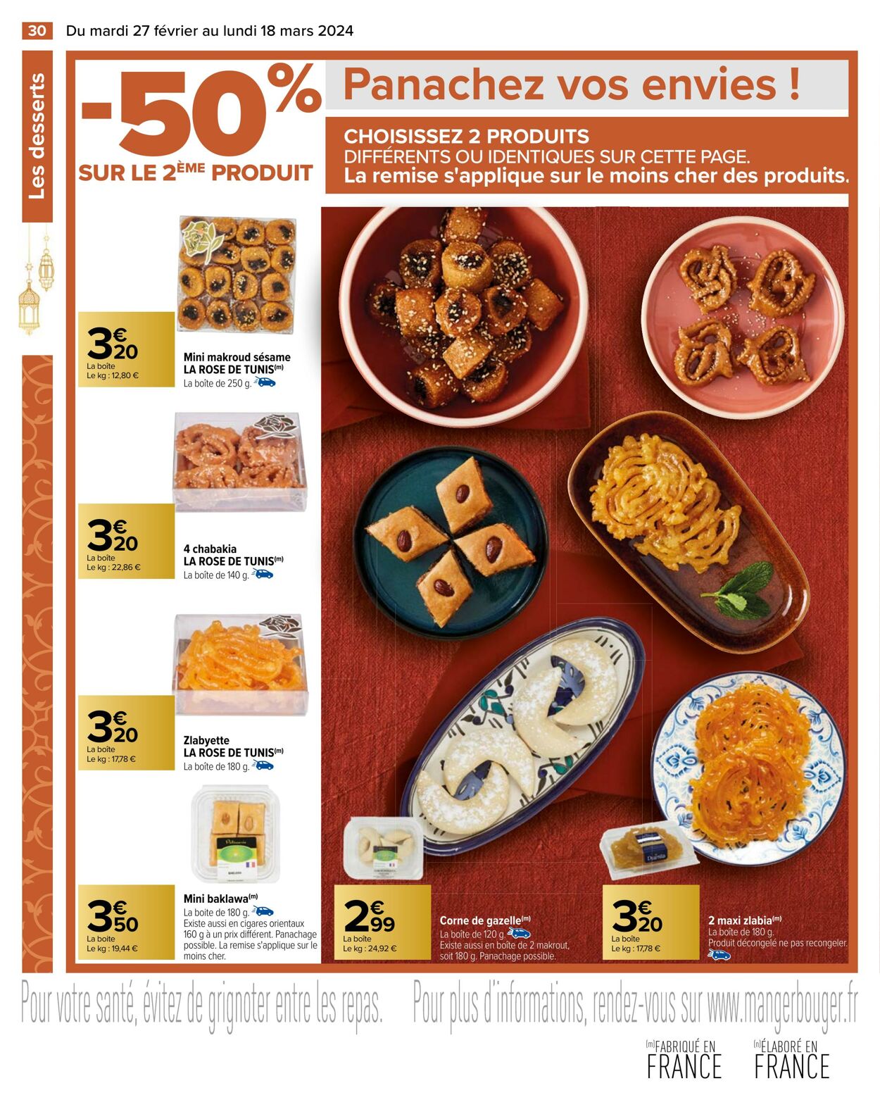 Catalogue Carrefour 27.02.2024 - 18.03.2024