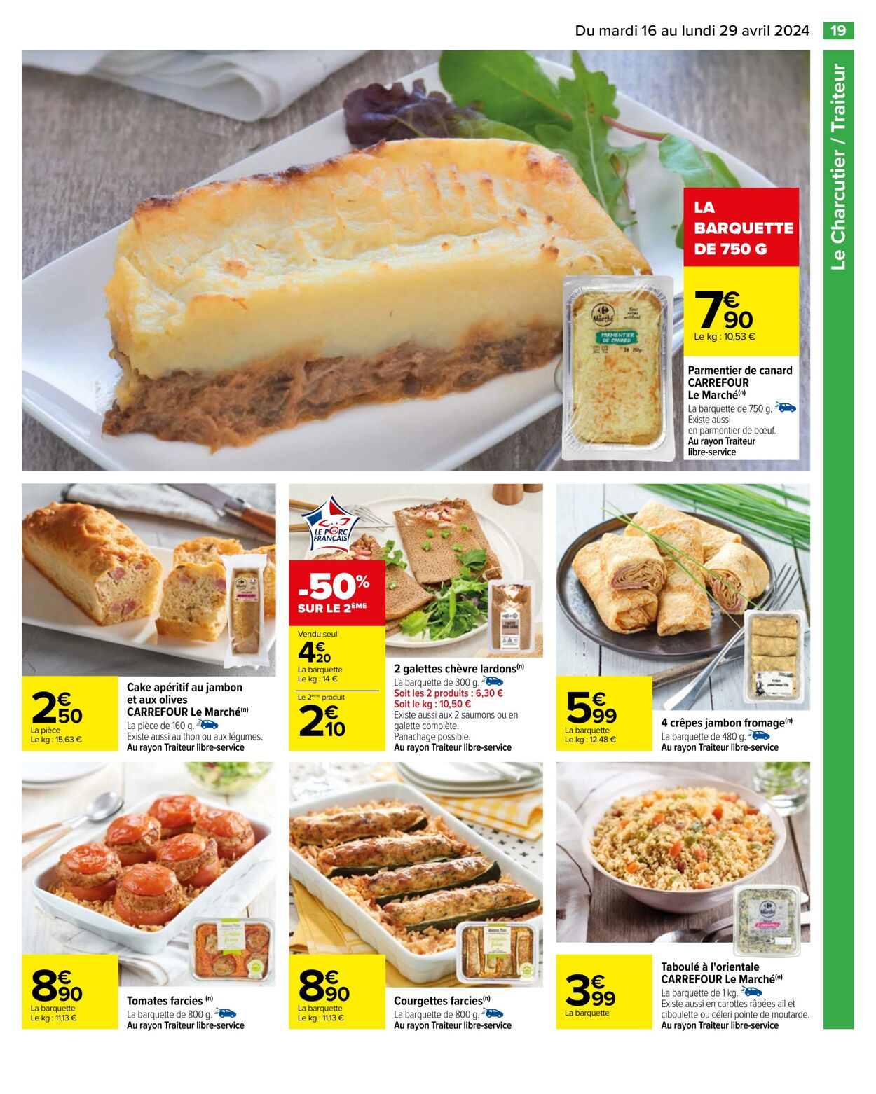 Catalogue Carrefour 16.04.2024 - 29.04.2024