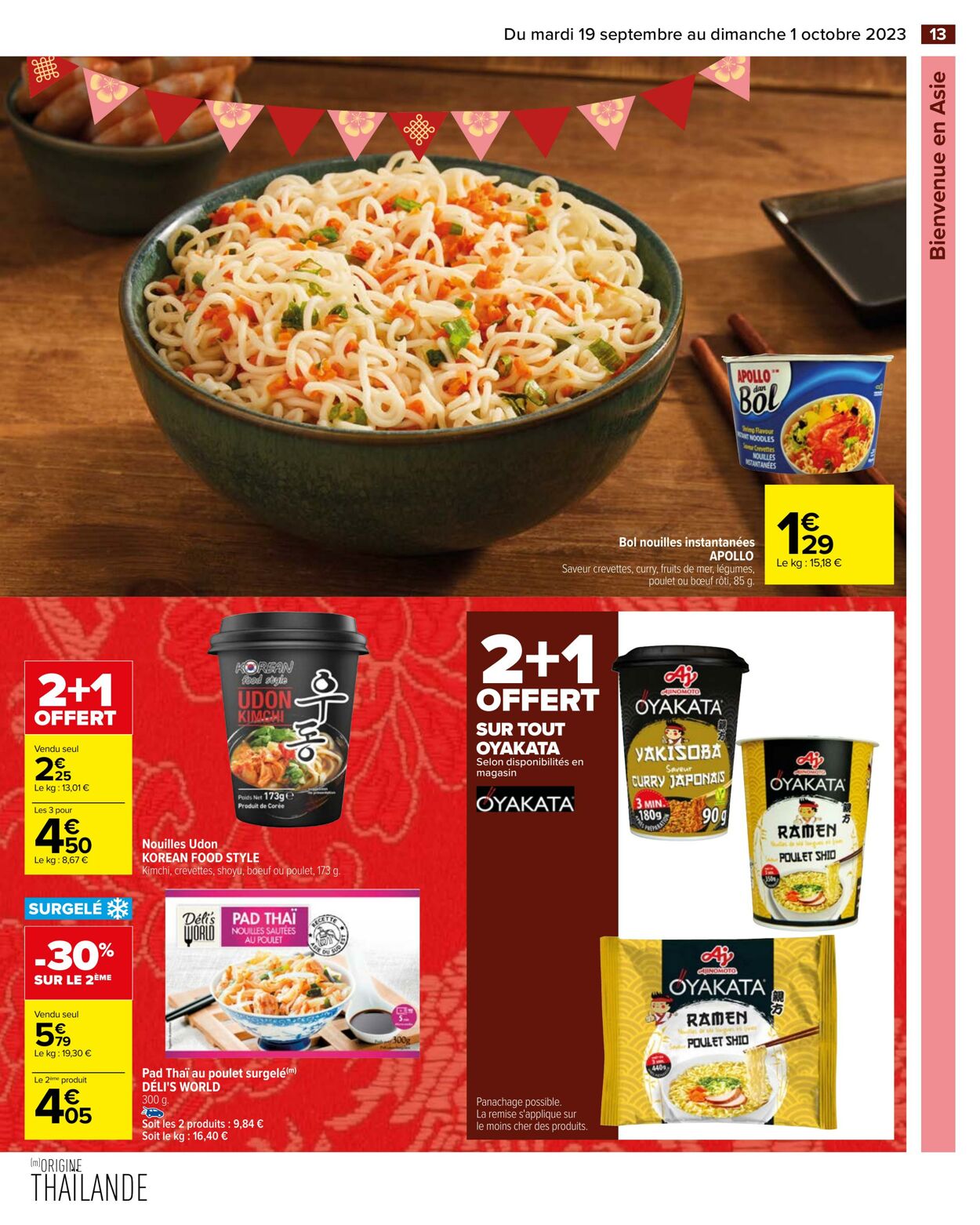 Catalogue Carrefour 19.09.2023 - 01.10.2023