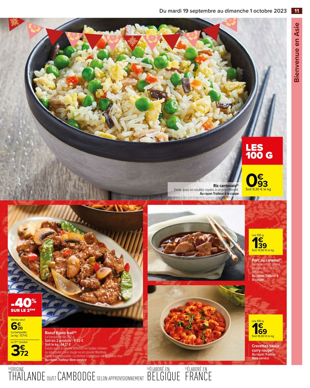 Catalogue Carrefour 19.09.2023 - 01.10.2023