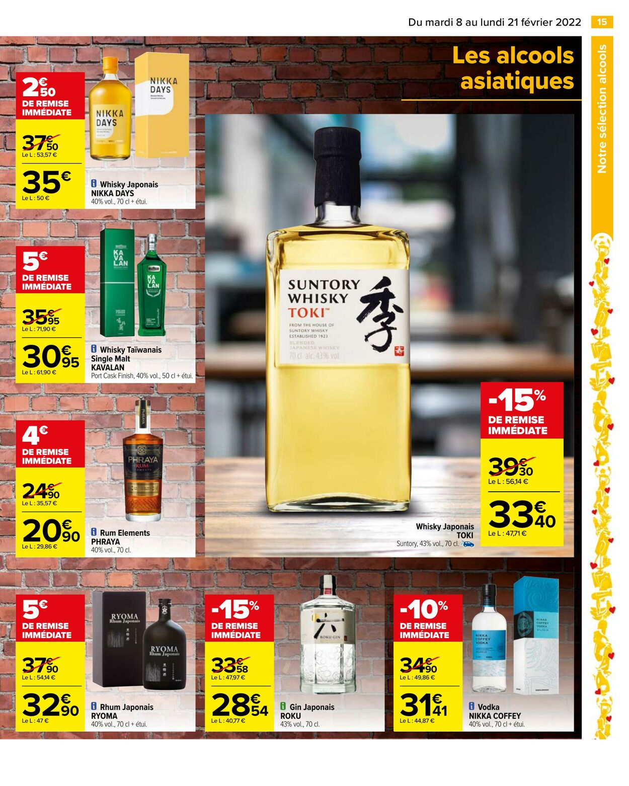 Catalogue Carrefour 08.02.2022 - 21.02.2022