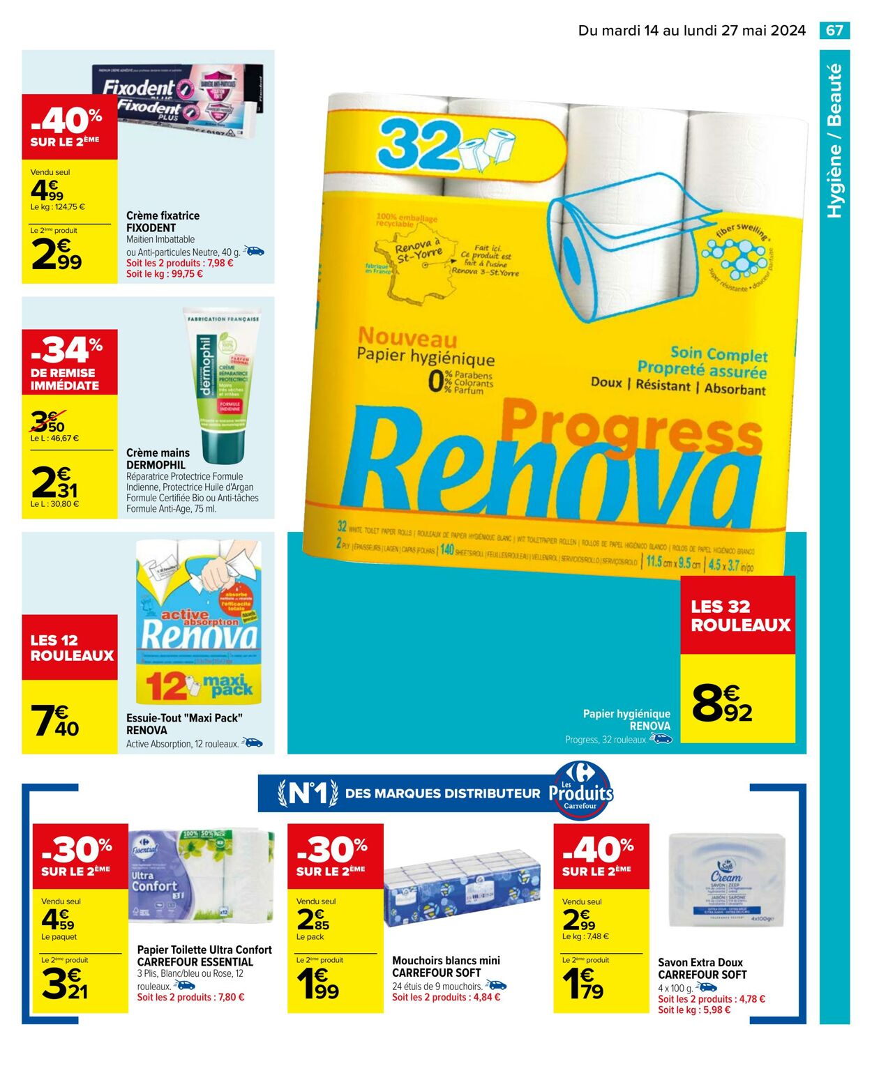 Catalogue Carrefour 14.05.2024 - 27.05.2024