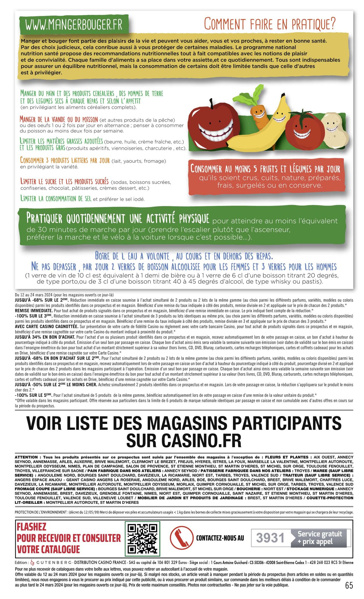 Catalogue Casino #hyper Frais 12.03.2024 - 24.03.2024
