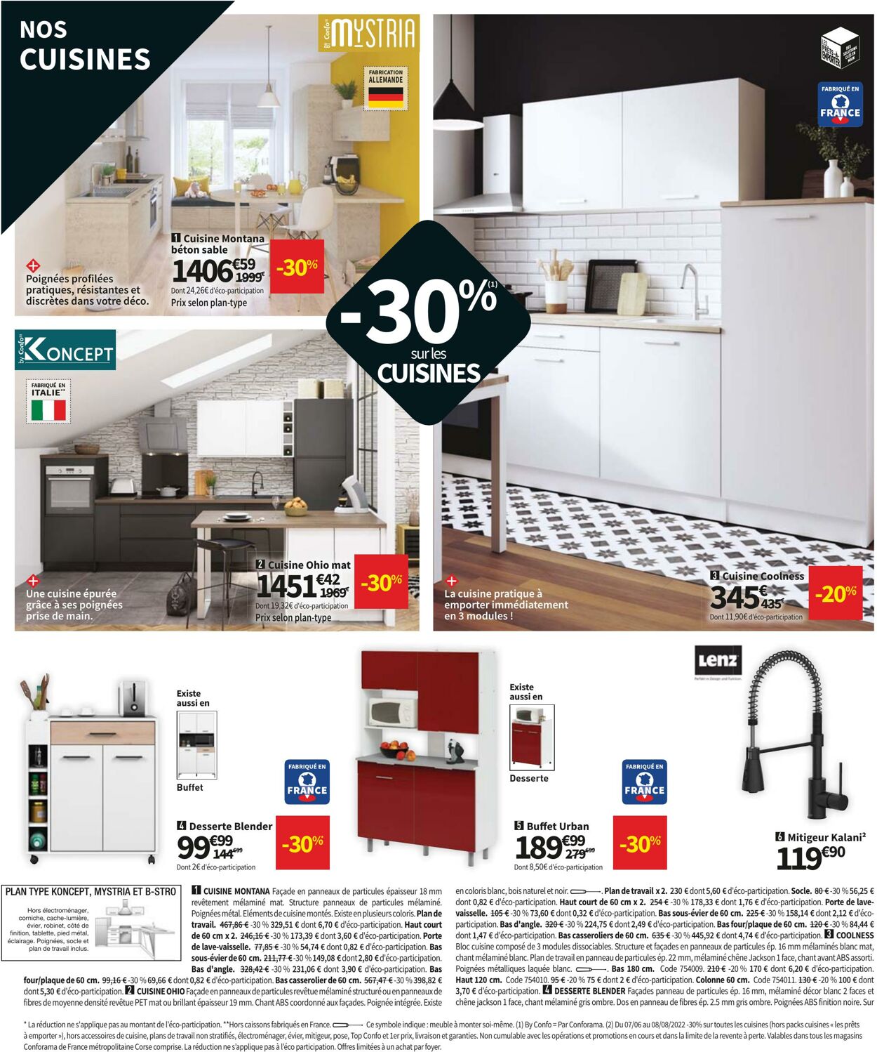 Catalogue Conforama 07.06.2022 - 04.07.2022