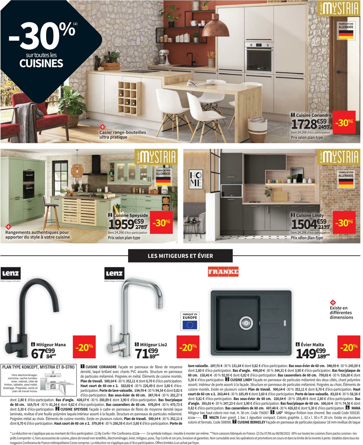 Catalogue Conforama 19.07.2022 - 08.08.2022