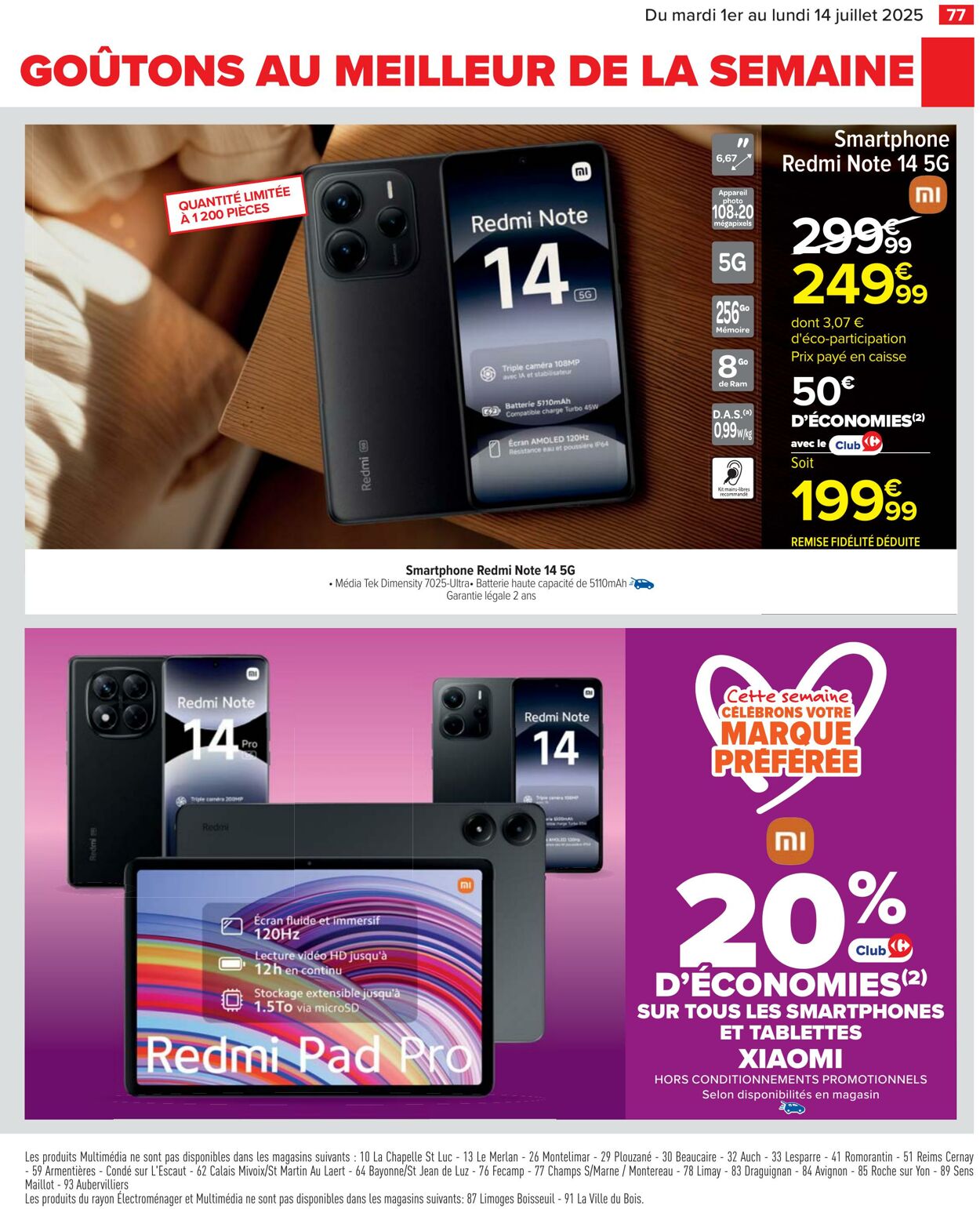 Catalogue Cora 01.07.2025 - 14.07.2025