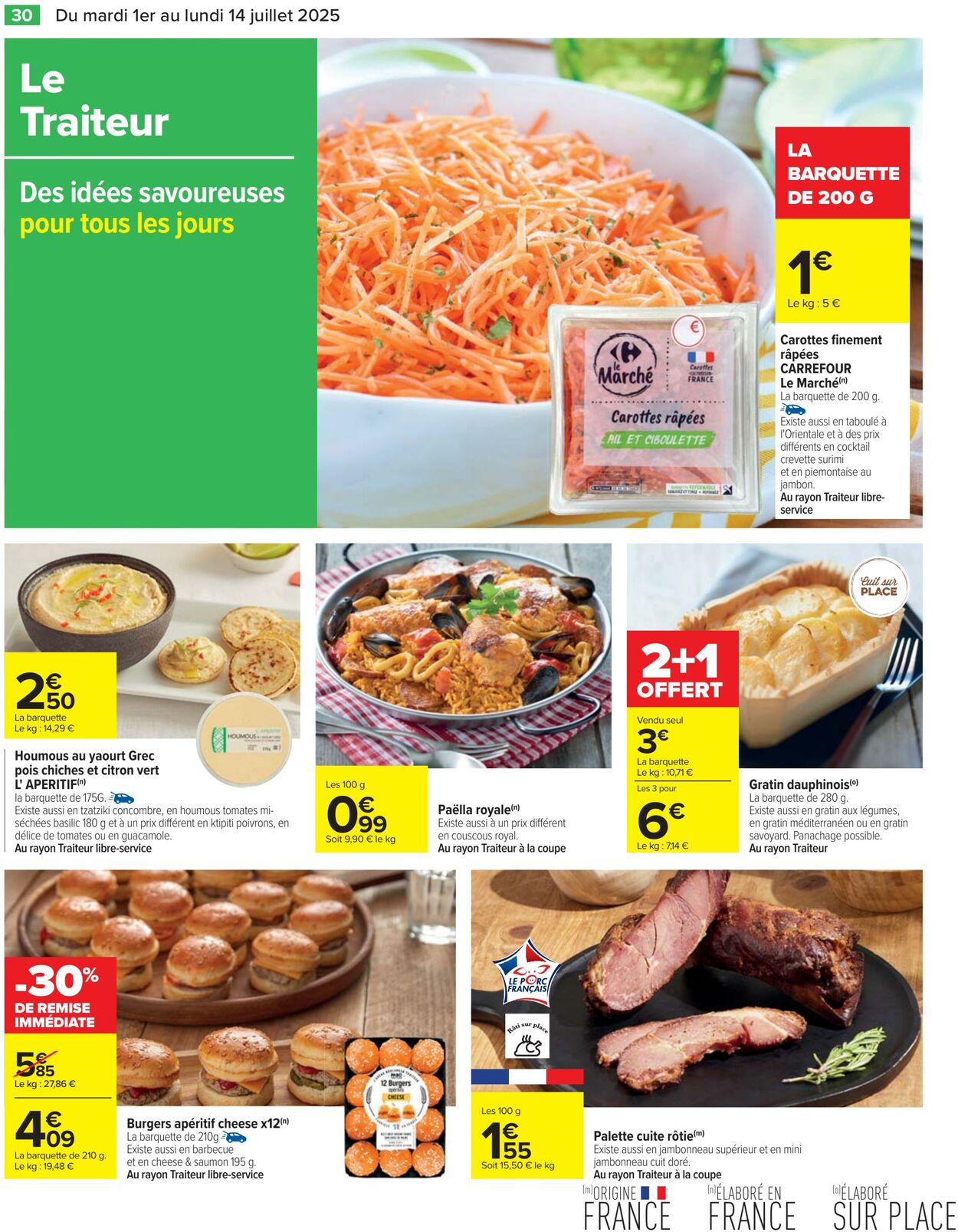 Catalogue Cora 01.07.2025 - 14.07.2025
