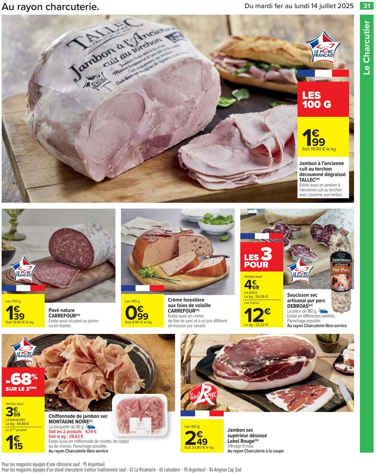 Catalogue Cora 01.07.2025 - 14.07.2025