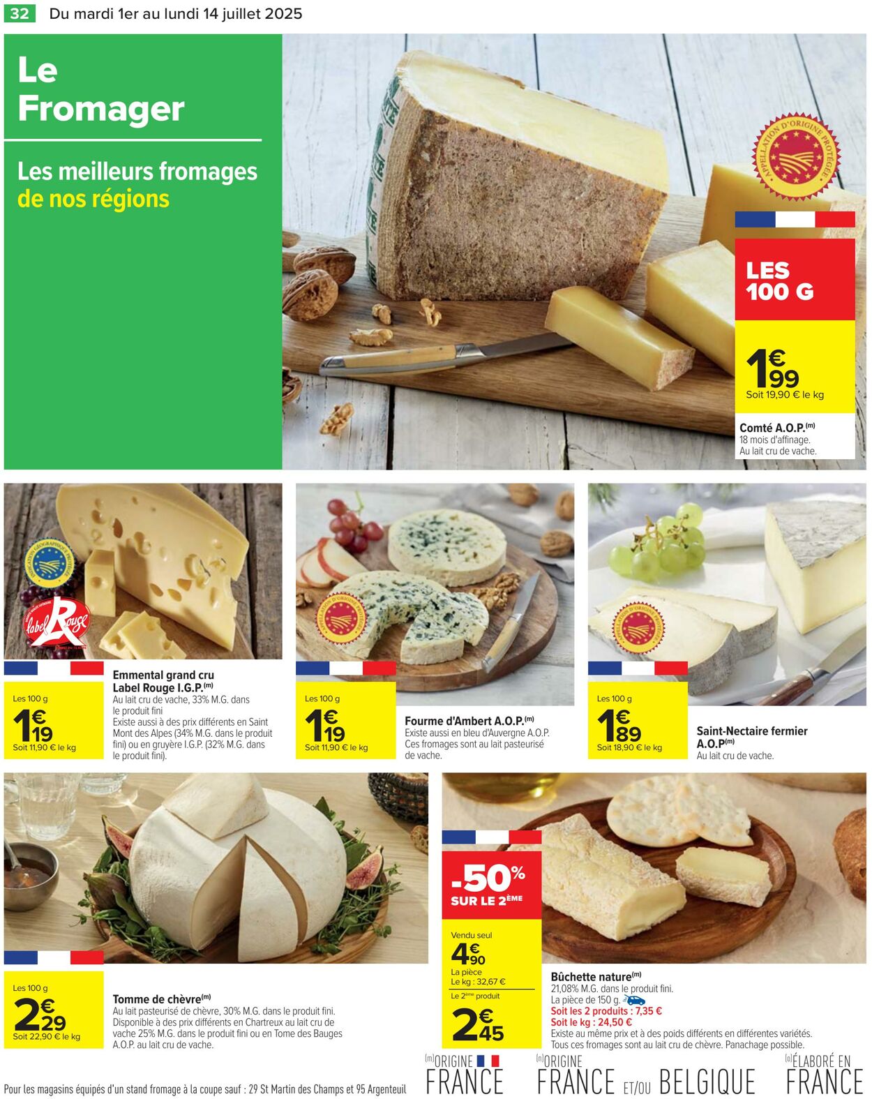 Catalogue Cora 01.07.2025 - 14.07.2025