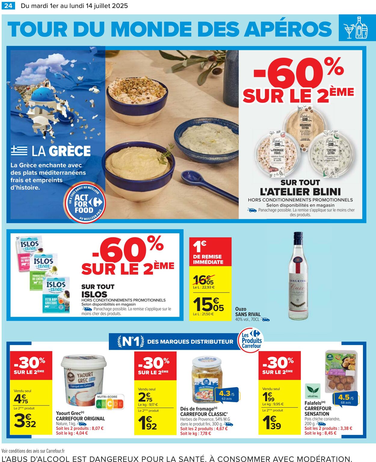 Catalogue Cora 01.07.2025 - 14.07.2025