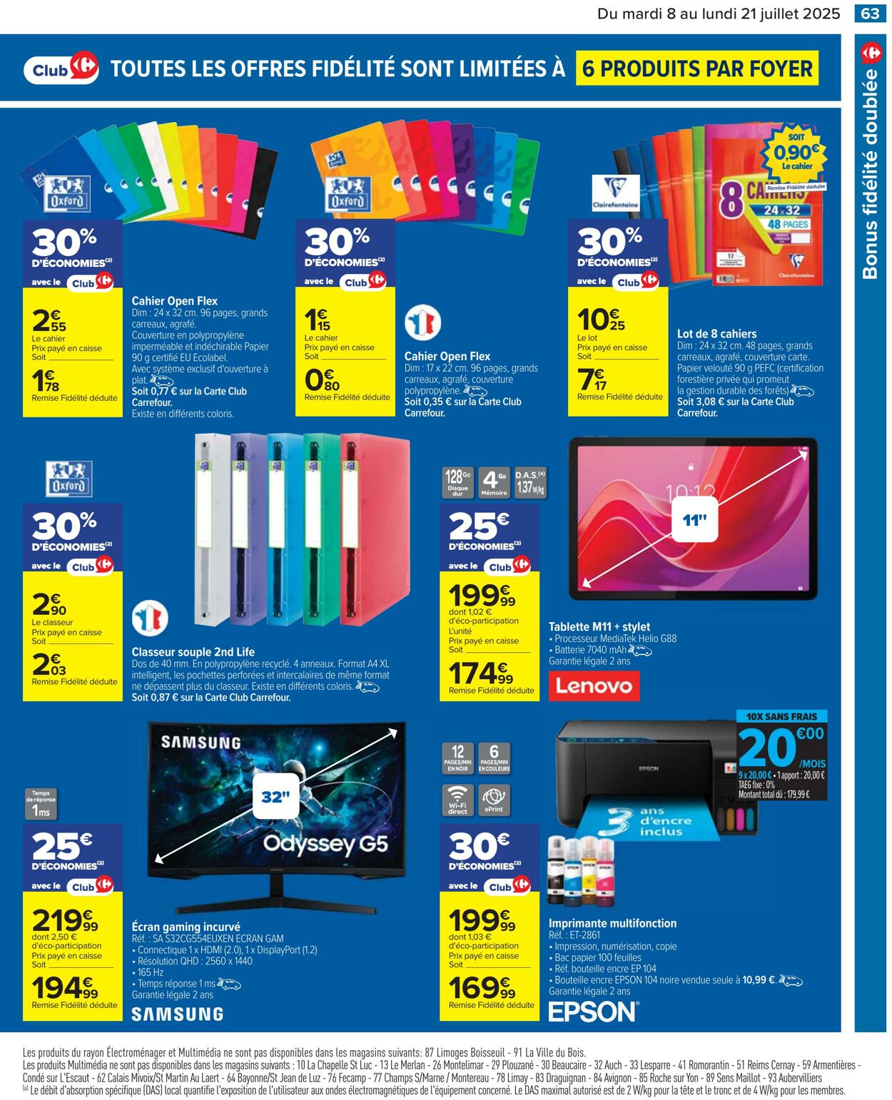 Catalogue Cora 08.07.2025 - 21.07.2025