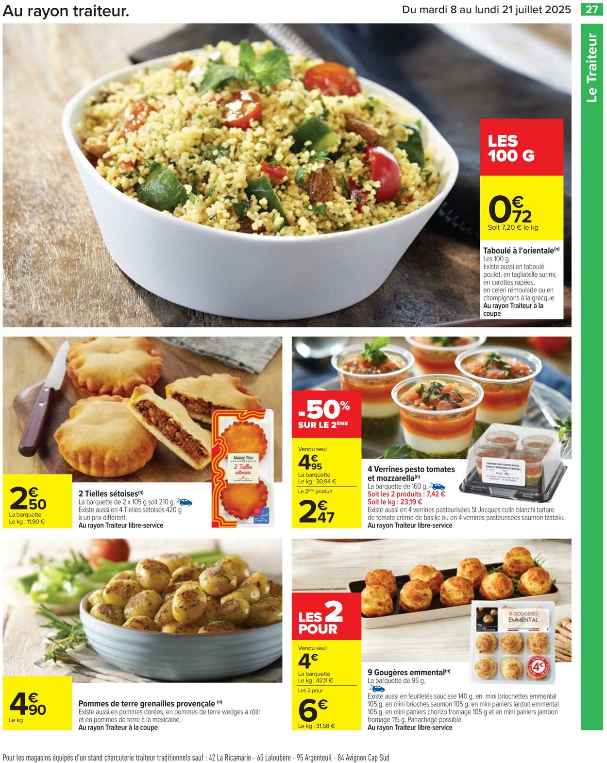 Catalogue Cora 08.07.2025 - 21.07.2025