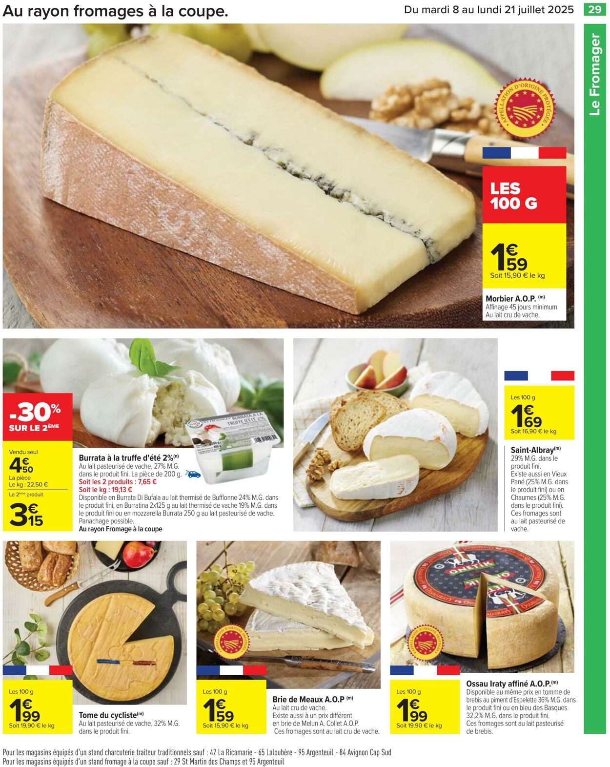 Catalogue Cora 08.07.2025 - 21.07.2025
