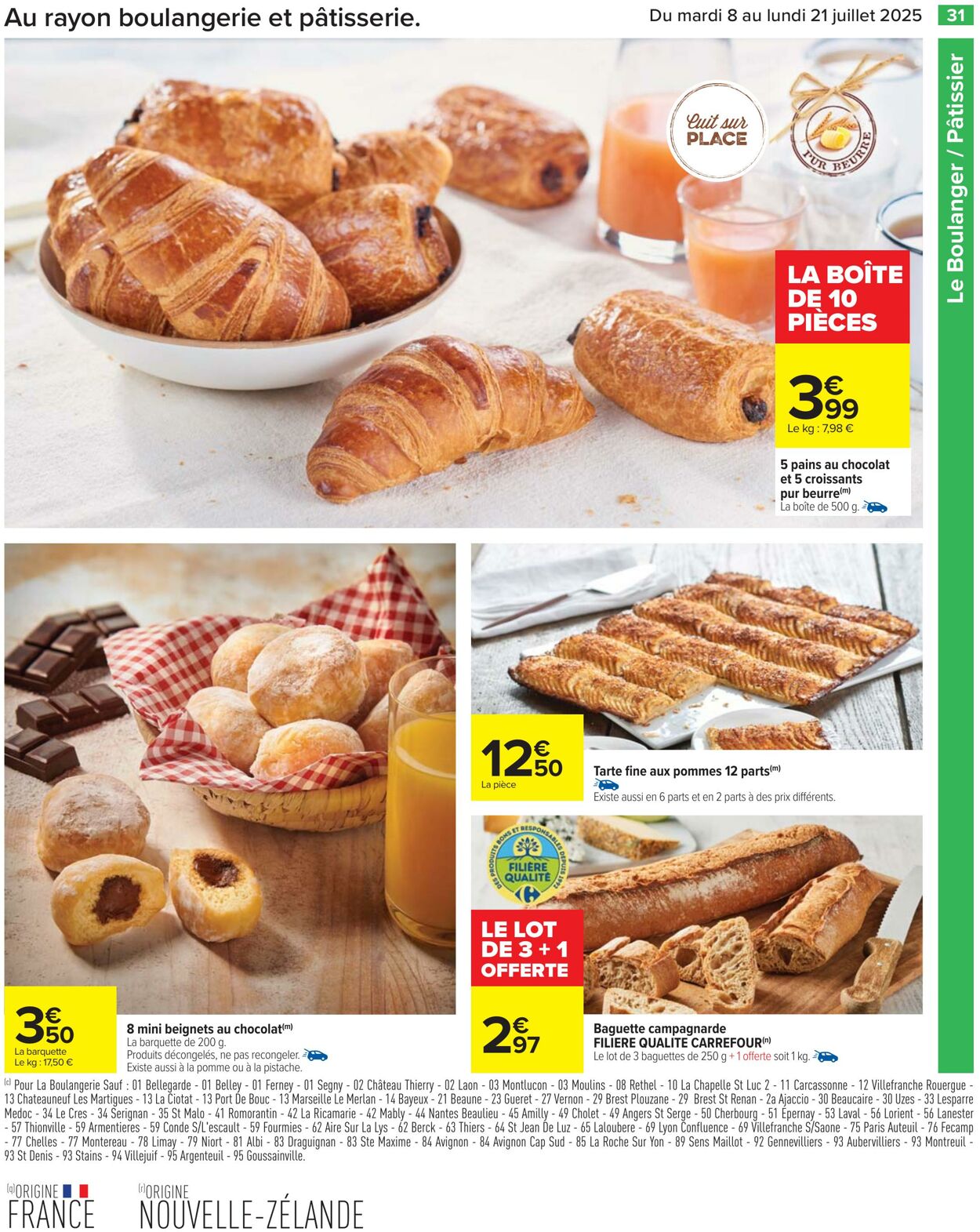 Catalogue Cora 08.07.2025 - 21.07.2025