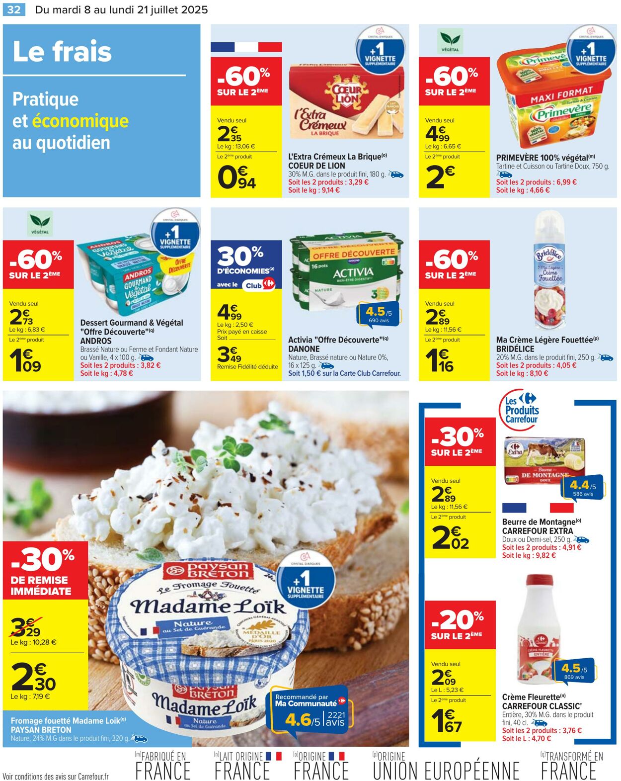 Catalogue Cora 08.07.2025 - 21.07.2025
