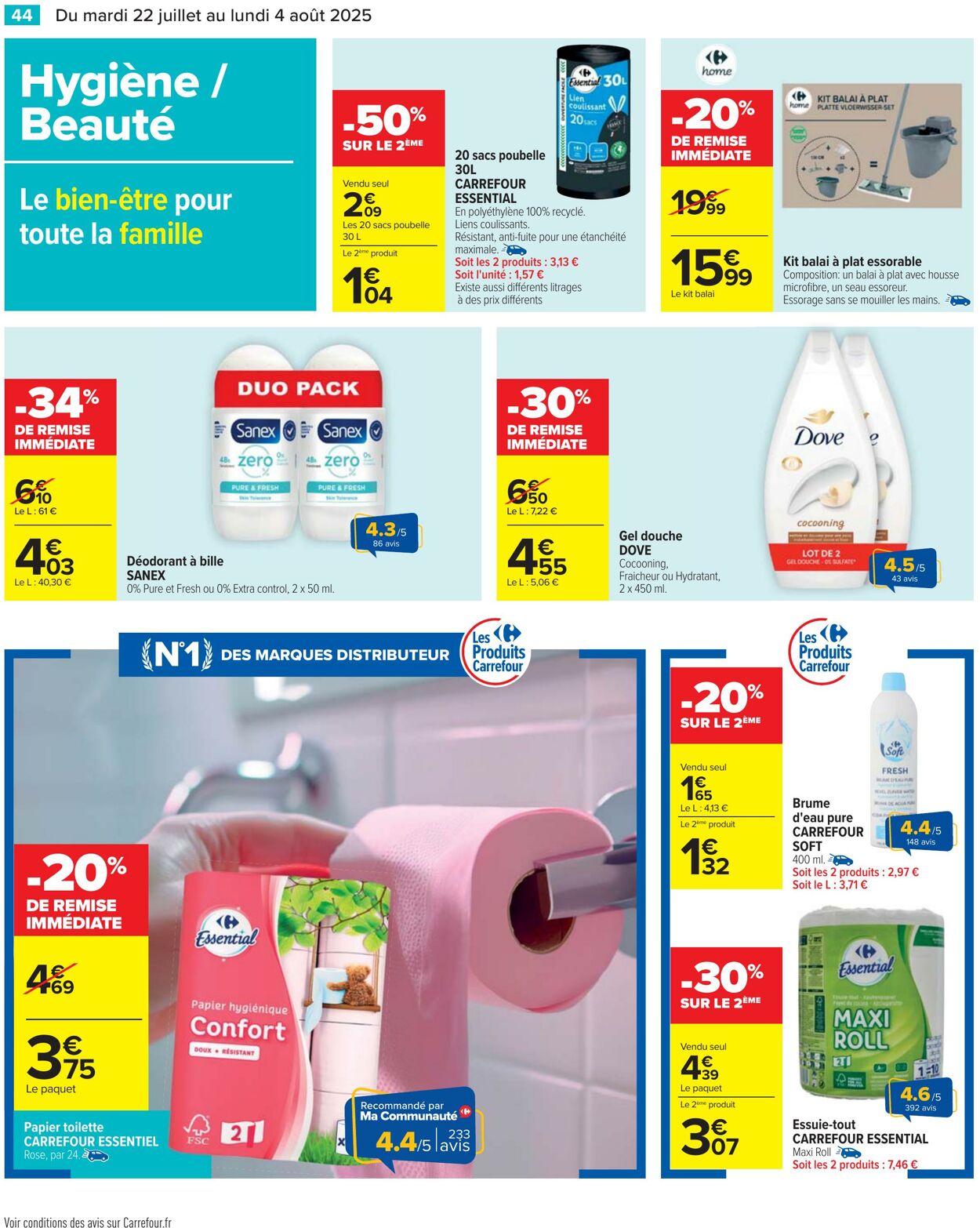 Catalogue Cora 22.07.2025 - 04.08.2025