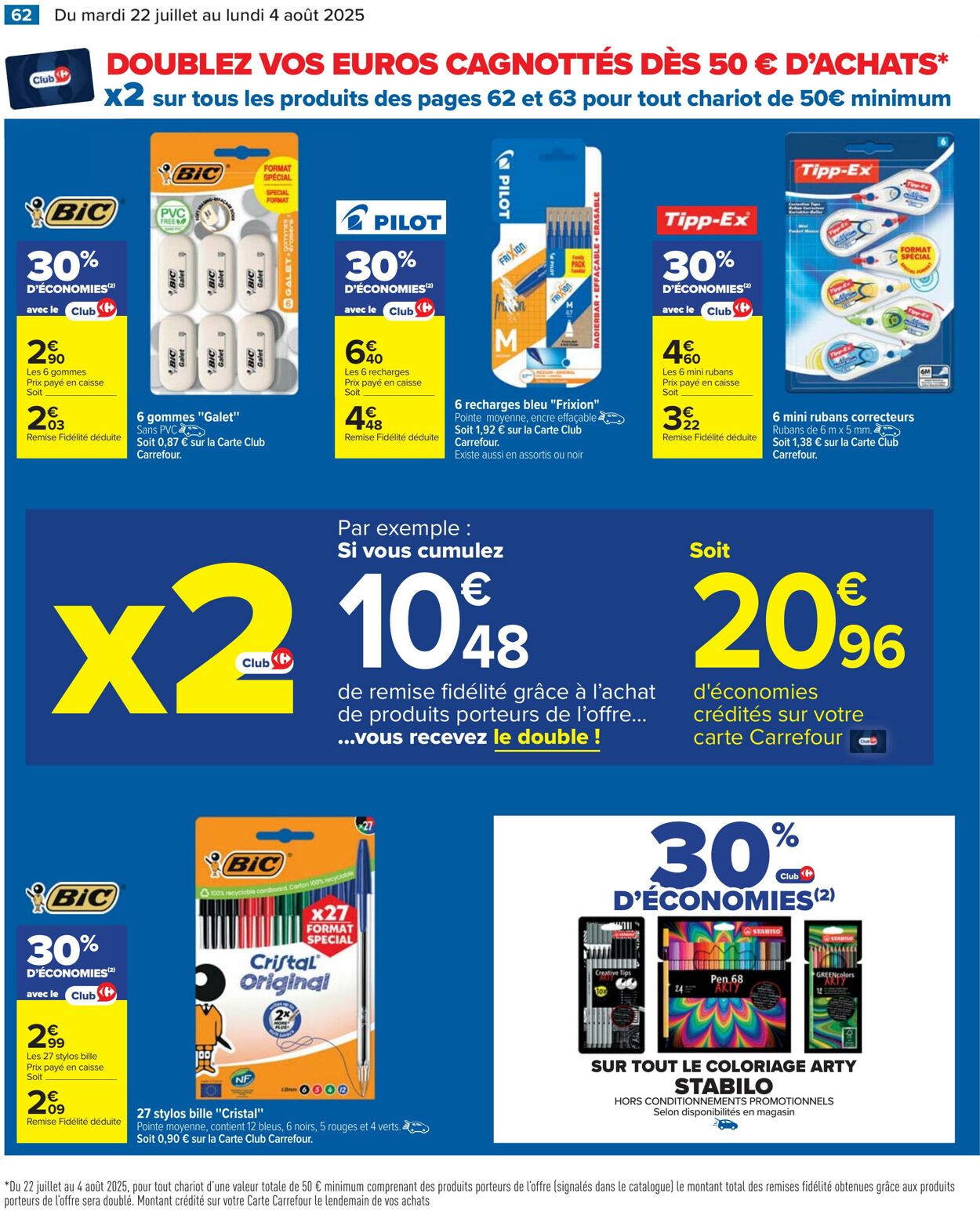 Catalogue Cora 22.07.2025 - 04.08.2025