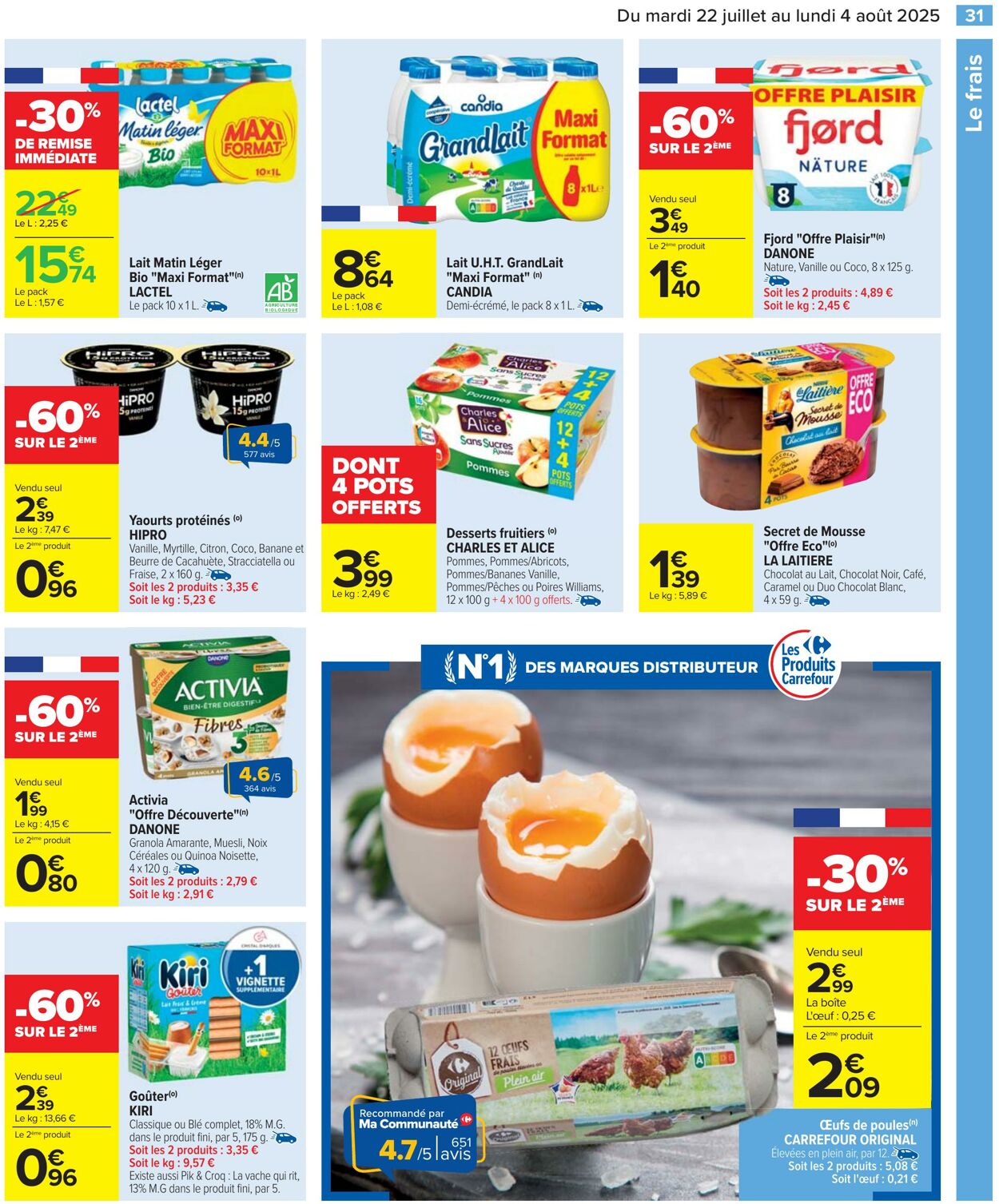 Catalogue Cora 22.07.2025 - 04.08.2025