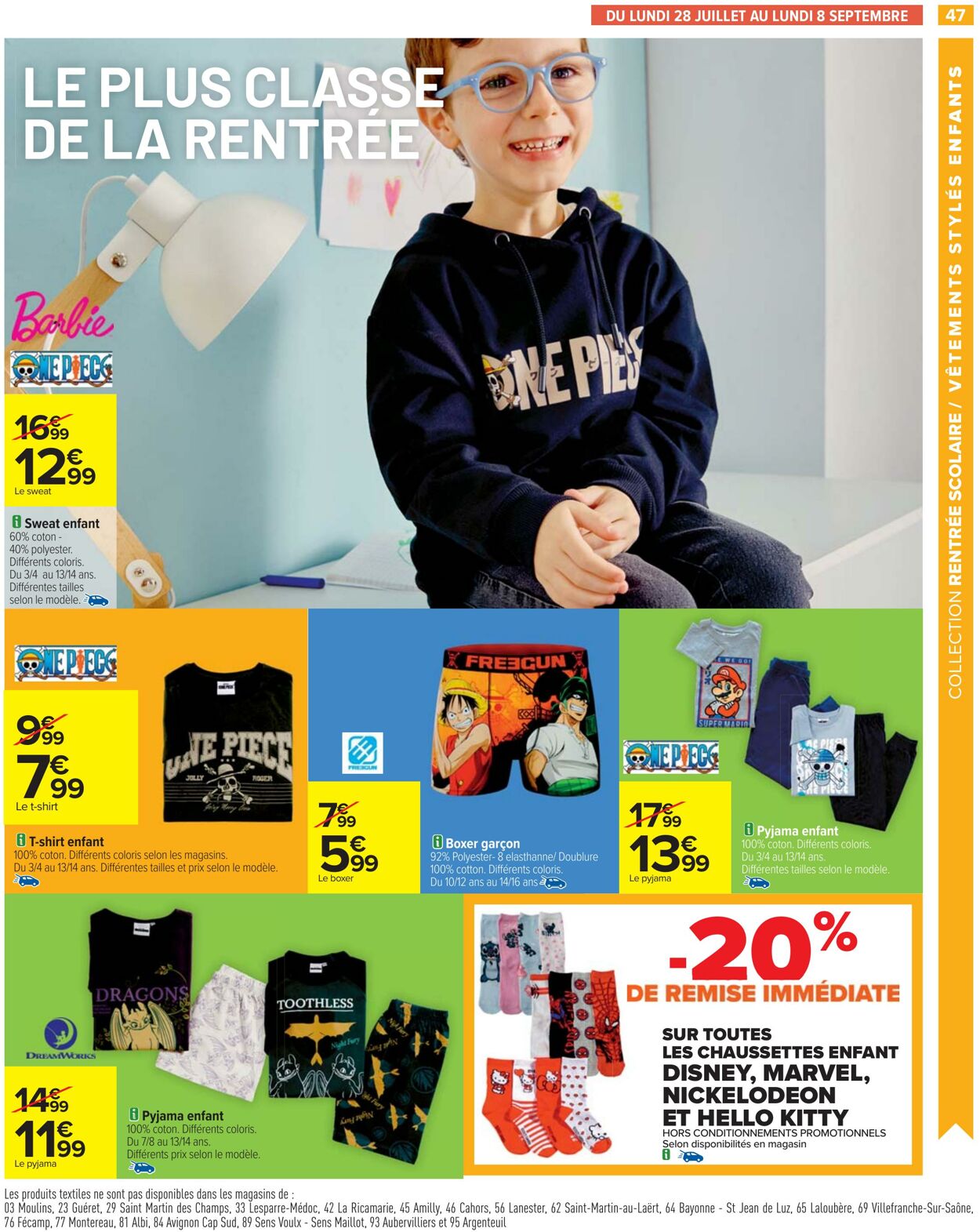 Catalogue Cora 29.07.2025 - 11.08.2025