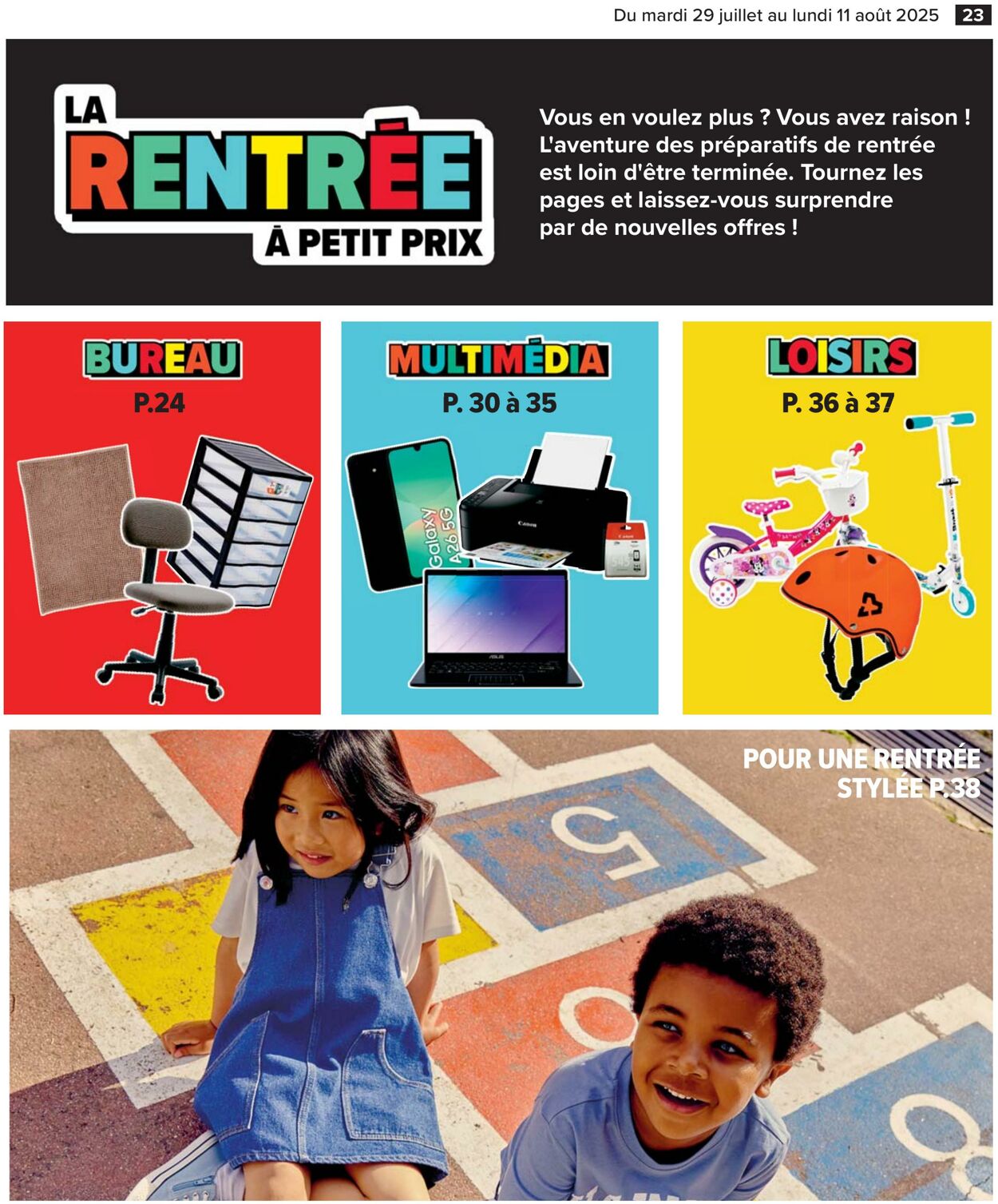 Catalogue Cora 29.07.2025 - 11.08.2025