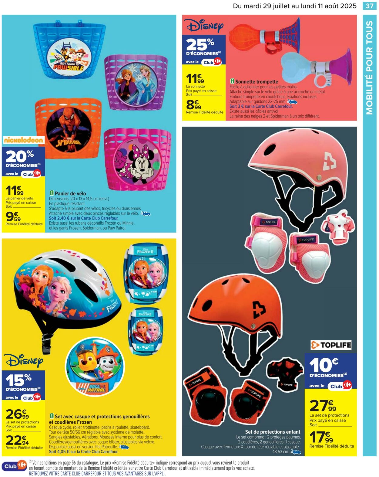 Catalogue Cora 29.07.2025 - 11.08.2025
