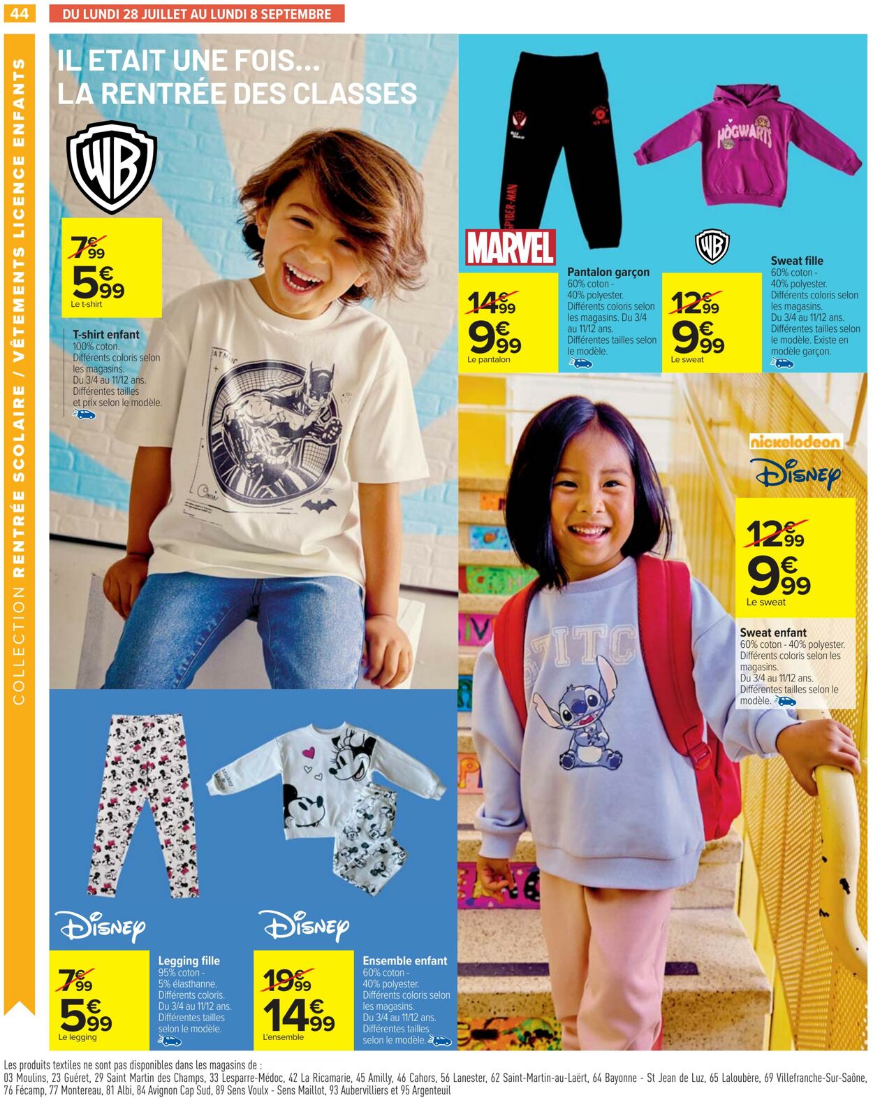 Catalogue Cora 29.07.2025 - 11.08.2025