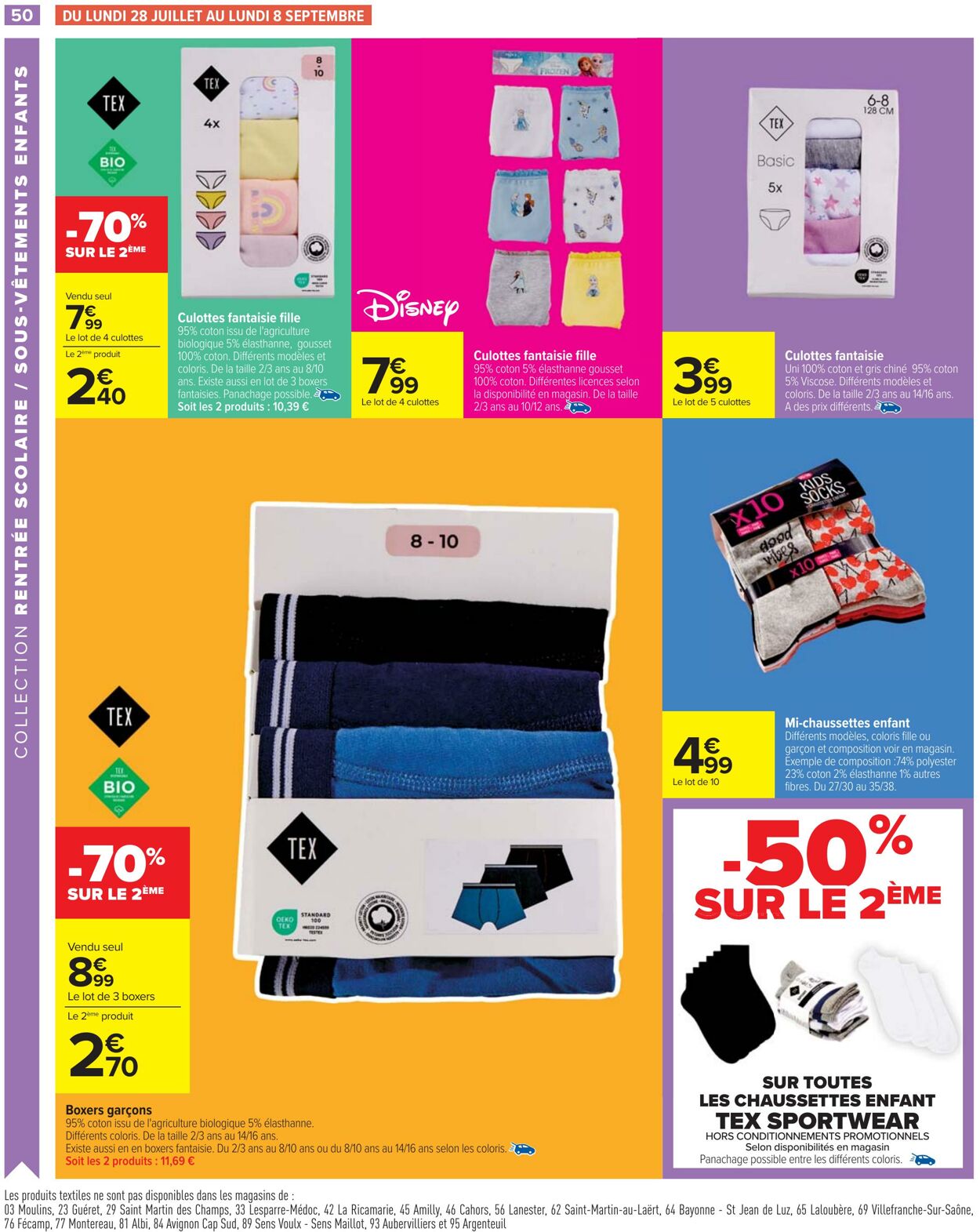 Catalogue Cora 29.07.2025 - 11.08.2025