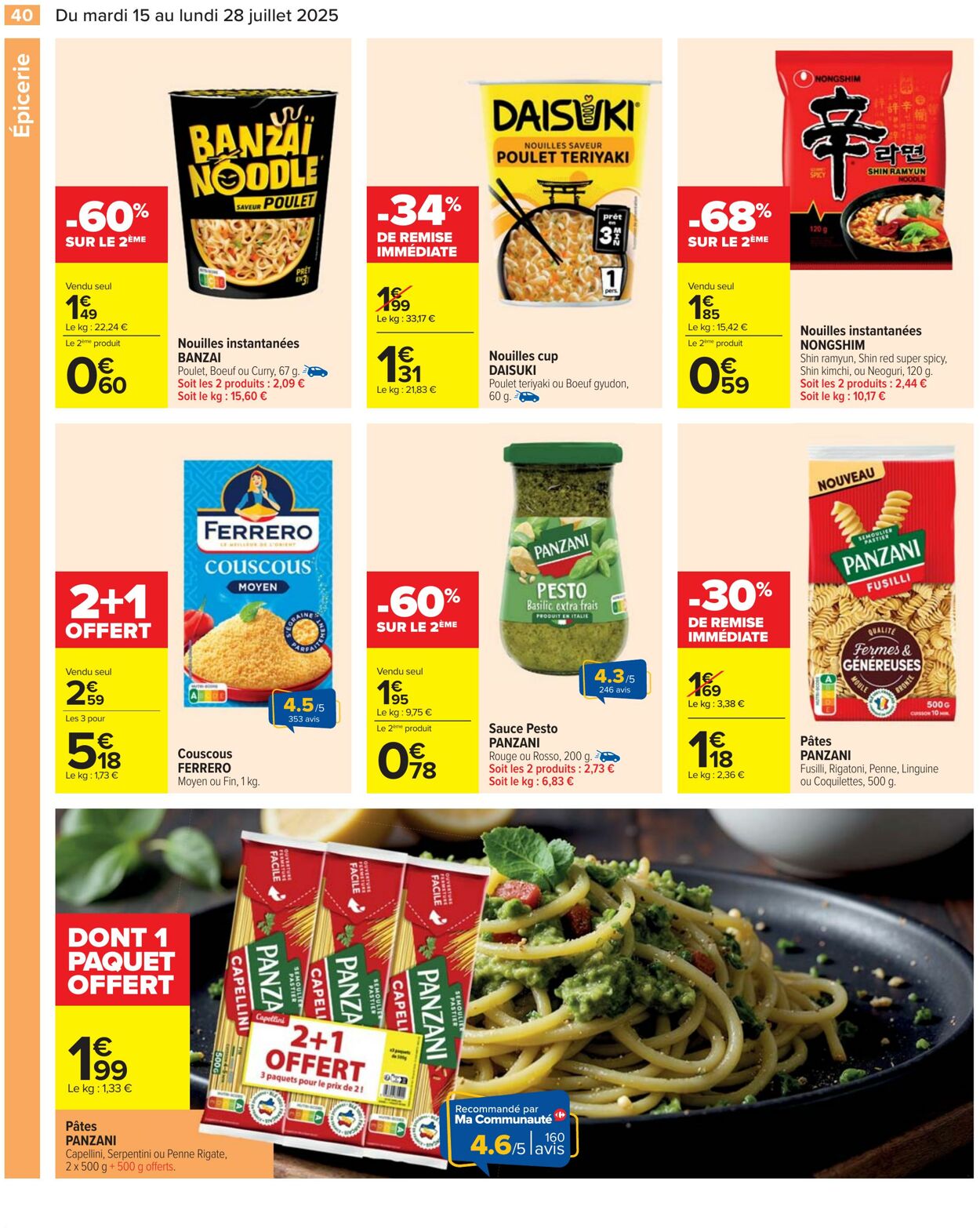 Catalogue Cora 15.07.2025 - 28.07.2025