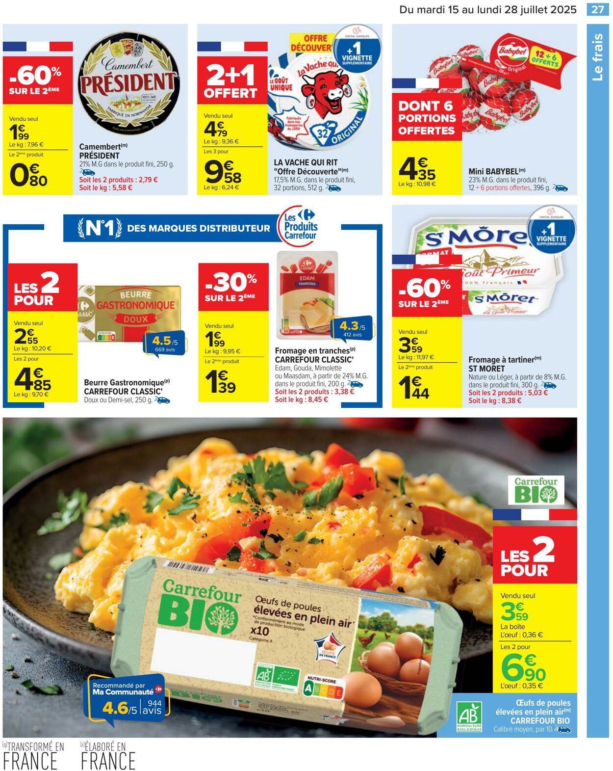 Catalogue Cora 15.07.2025 - 28.07.2025