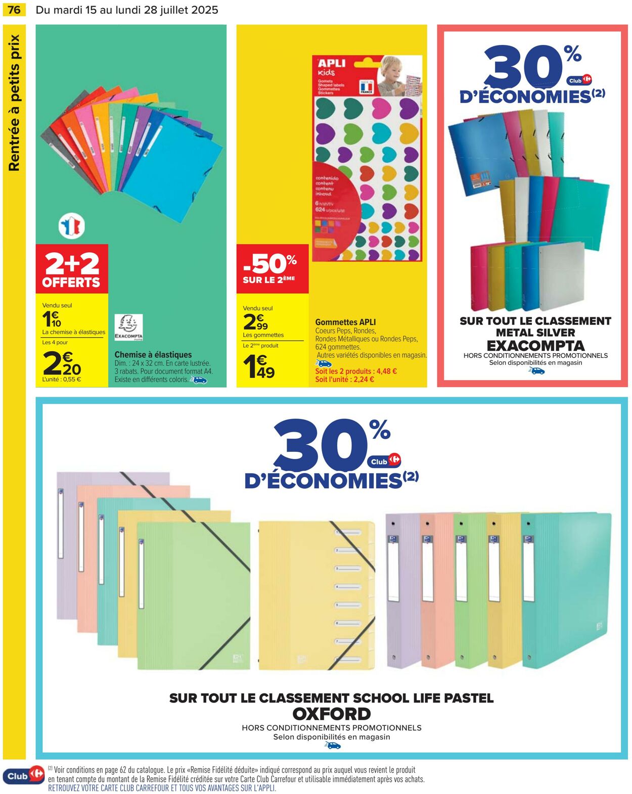 Catalogue Cora 15.07.2025 - 28.07.2025