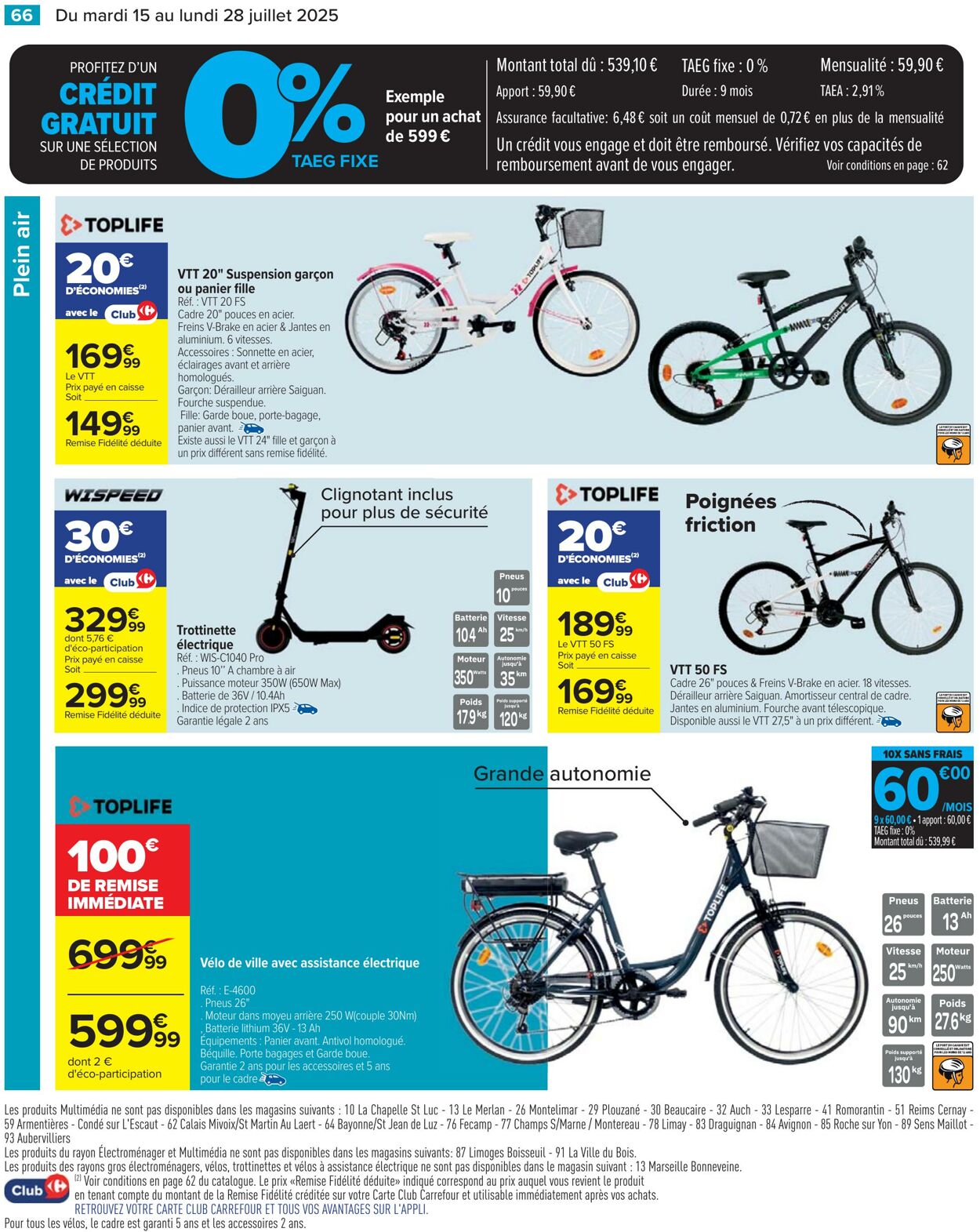 Catalogue Cora 15.07.2025 - 28.07.2025