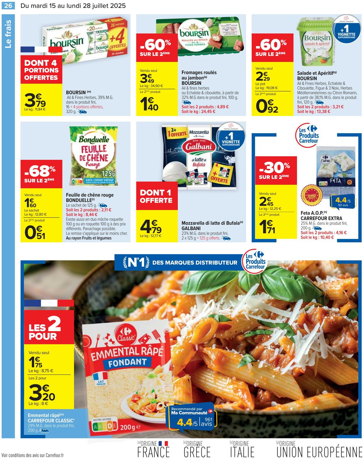 Catalogue Cora 15.07.2025 - 28.07.2025