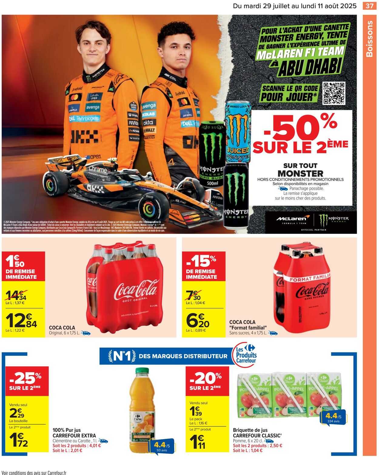 Catalogue Cora 29.07.2025 - 11.08.2025