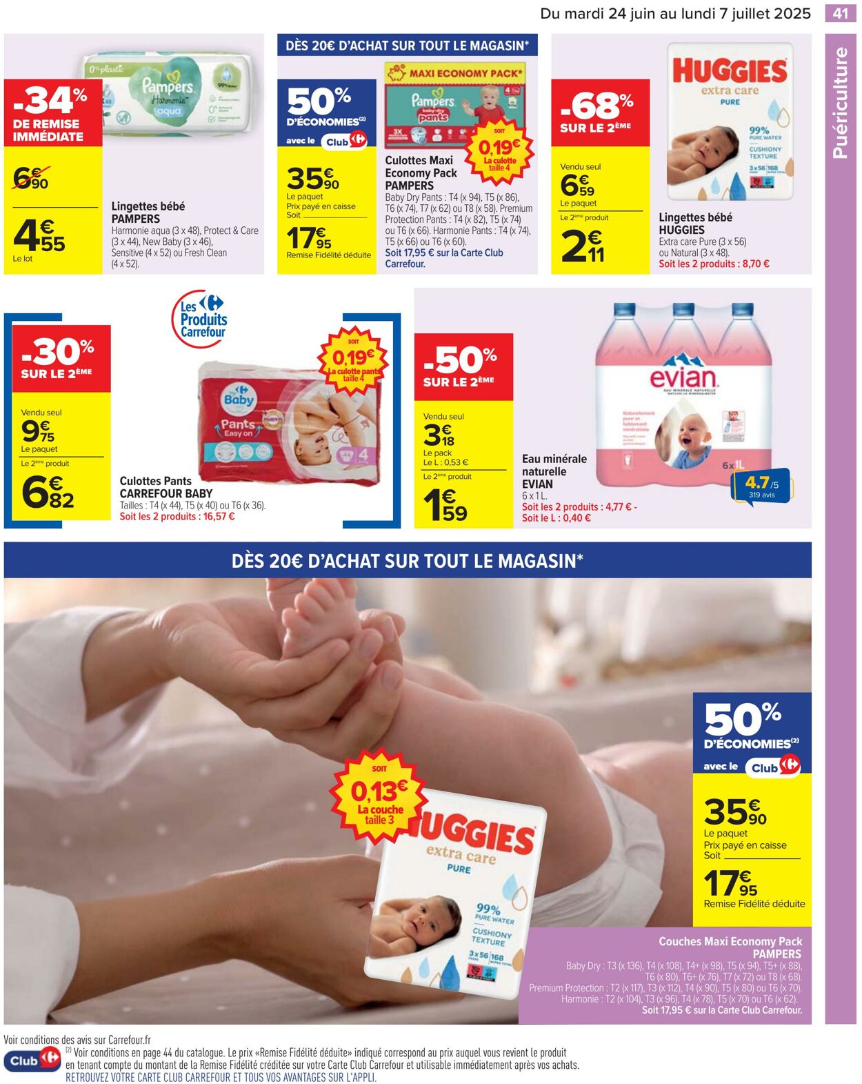 Catalogue Cora 24.06.2025 - 07.07.2025