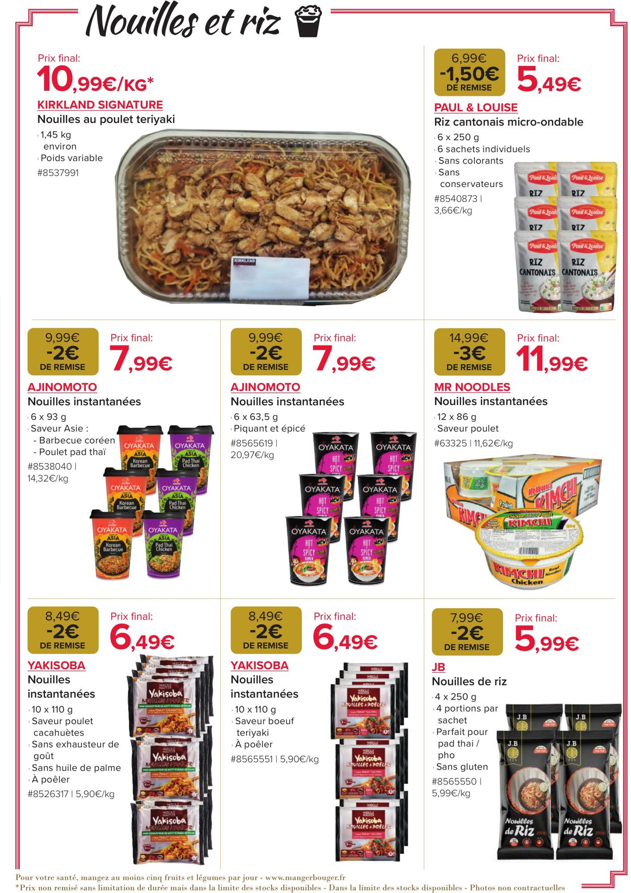 Catalogue Costco 13.01.2025 - 02.02.2025