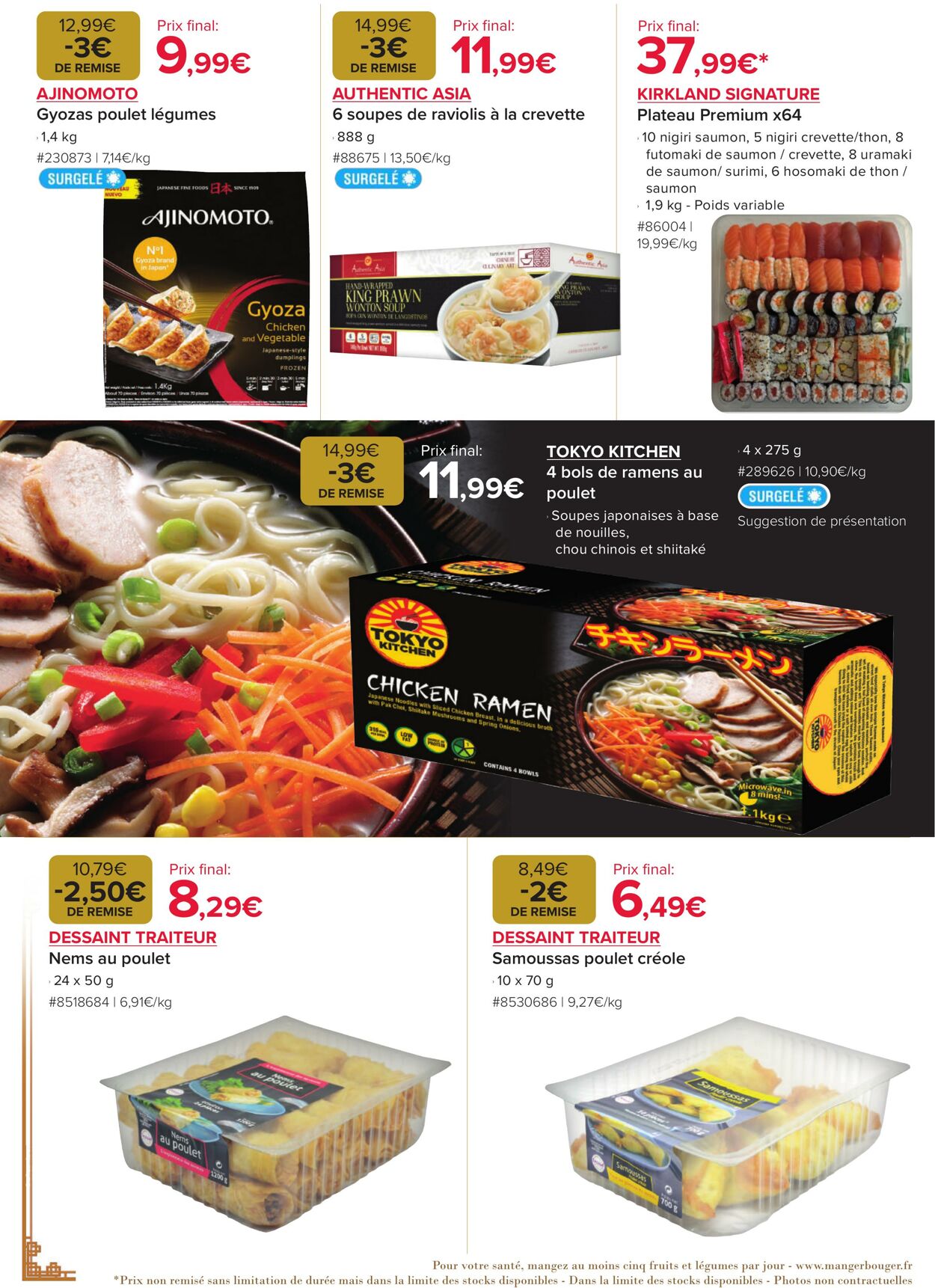 Catalogue Costco 13.01.2025 - 02.02.2025