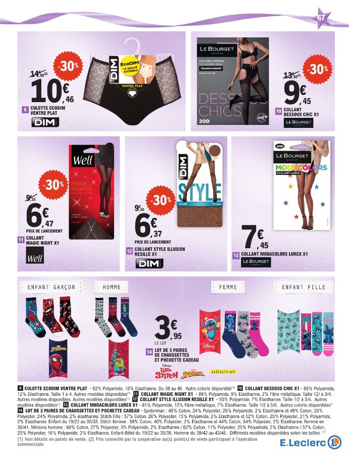 Catalogue E. Leclerc 02.12.2025 - 20.12.2025