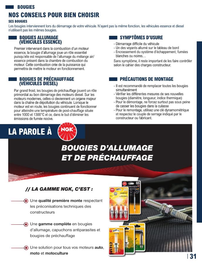 Catalogue E. Leclerc 12.05.2026 - 27.03.2027