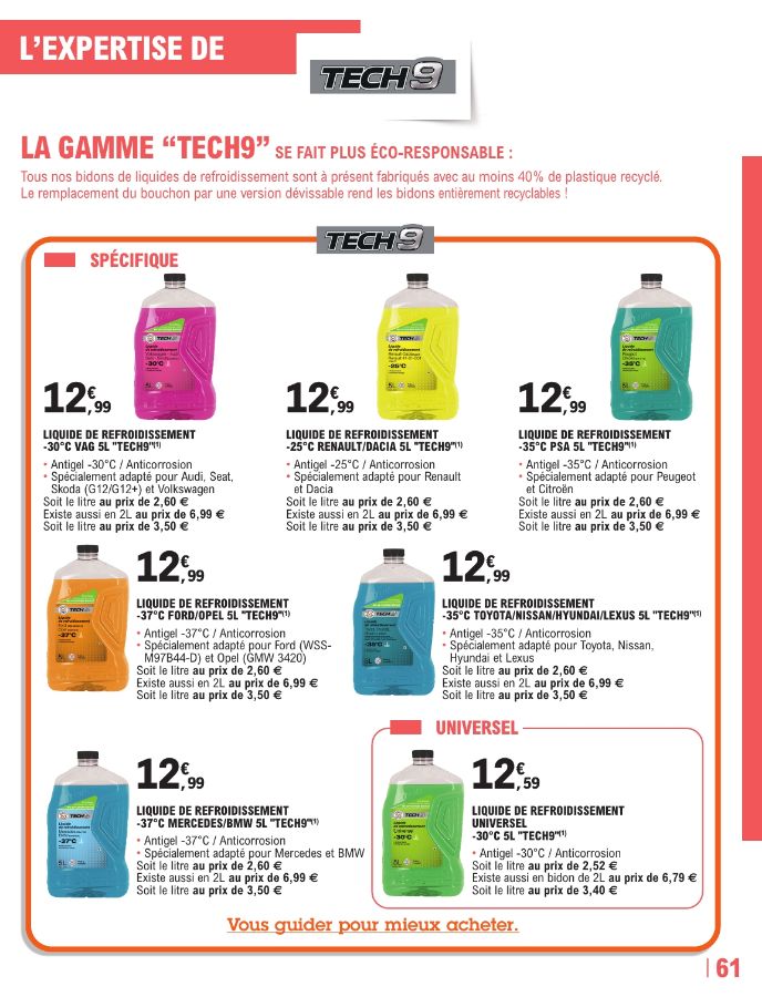 Catalogue E. Leclerc 12.05.2026 - 27.03.2027