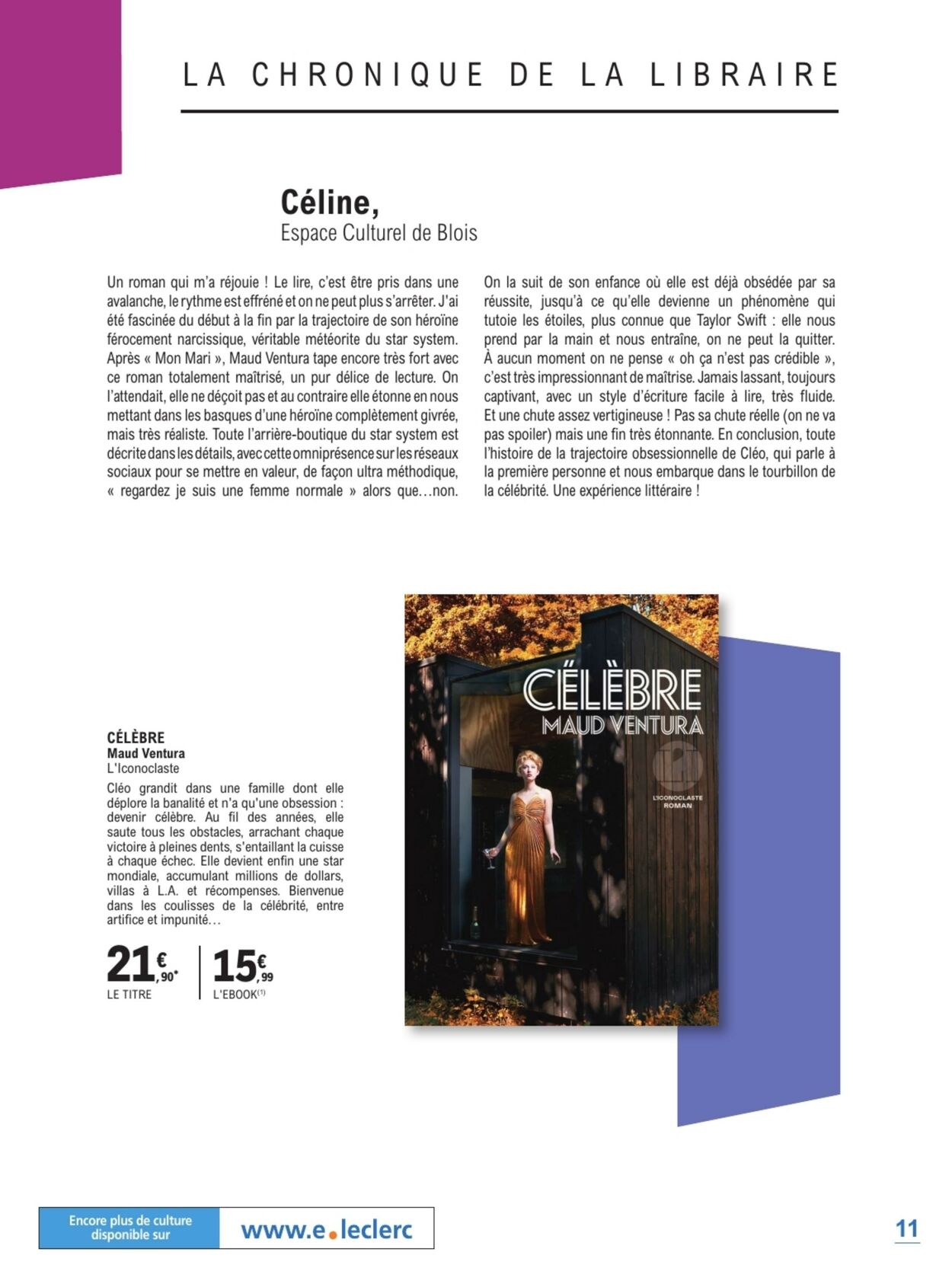 Catalogue E. Leclerc 11.09.2024 - 23.09.2024